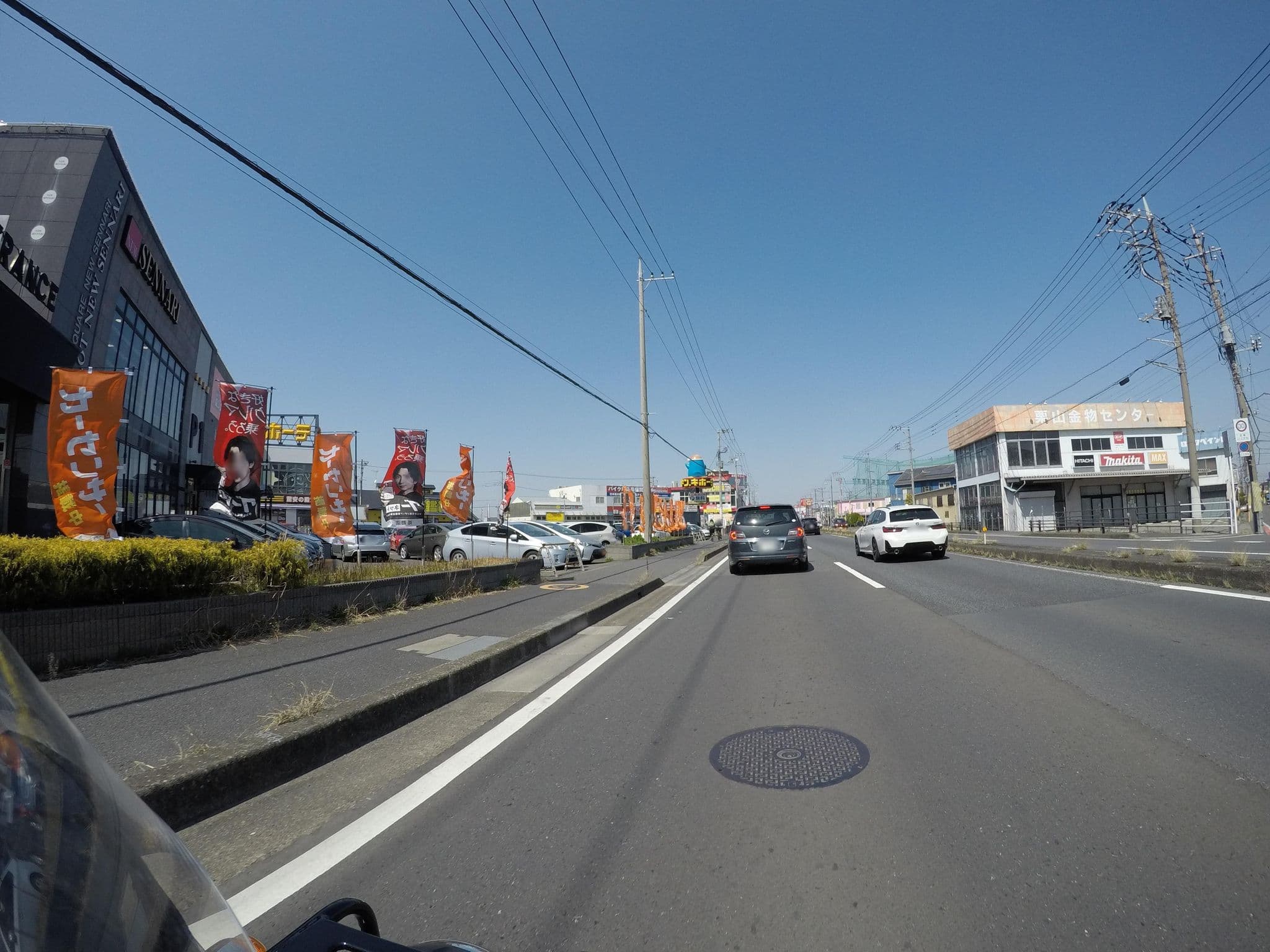 Street view near ホテルナパバレー, Koshigaya — © hayashi (CC BY-SA · Mapillary)