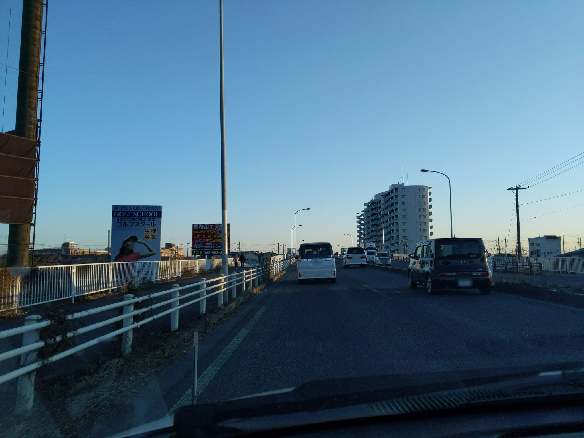 Street view near ホテルri-co, Gamō — © rilly (CC BY-SA · Mapillary)