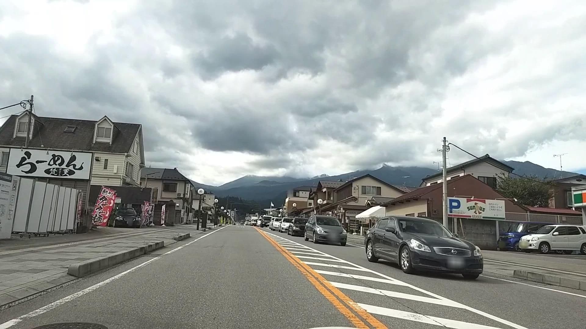 Street view near 日光松原の宿 而今 - jicon -, Nikkō — © drivephotograph (CC BY-SA · Mapillary)