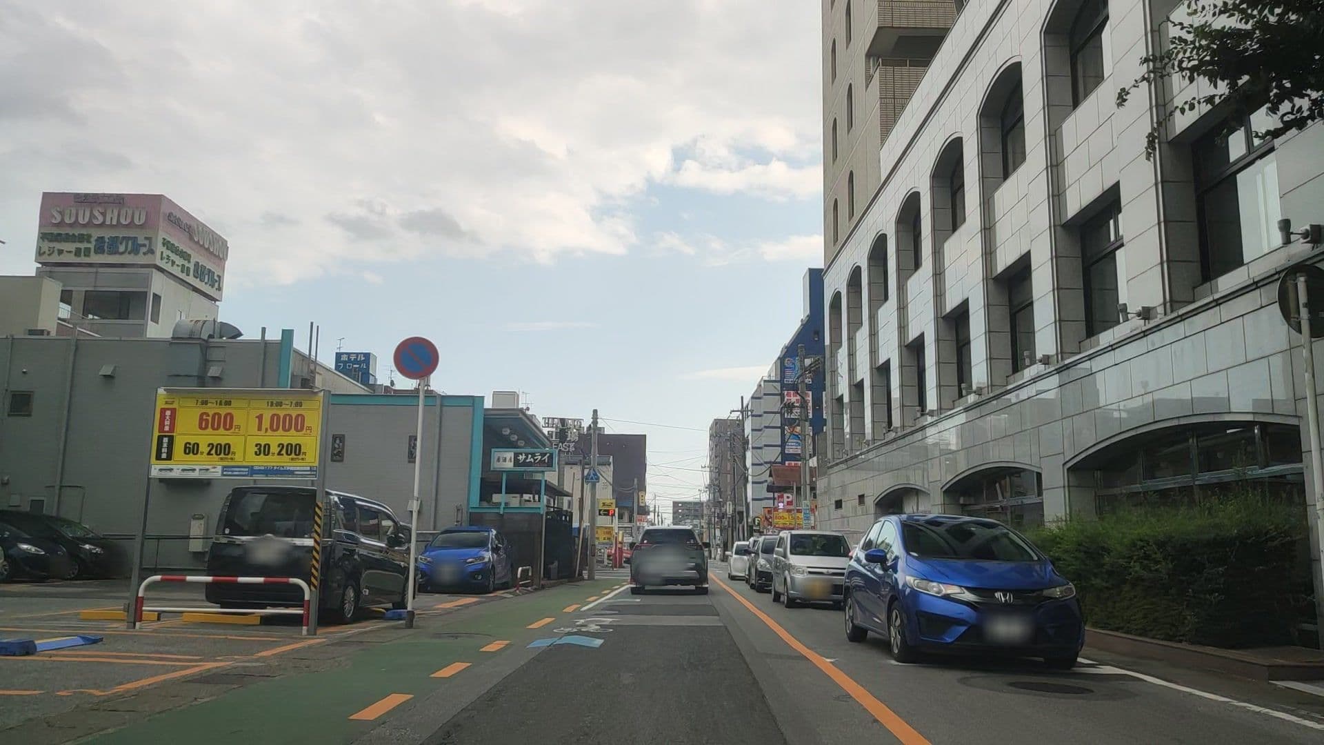 Street view near アパホテル 宇都宮駅前, Utsunomiya — © drivephotograph (CC BY-SA · Mapillary)