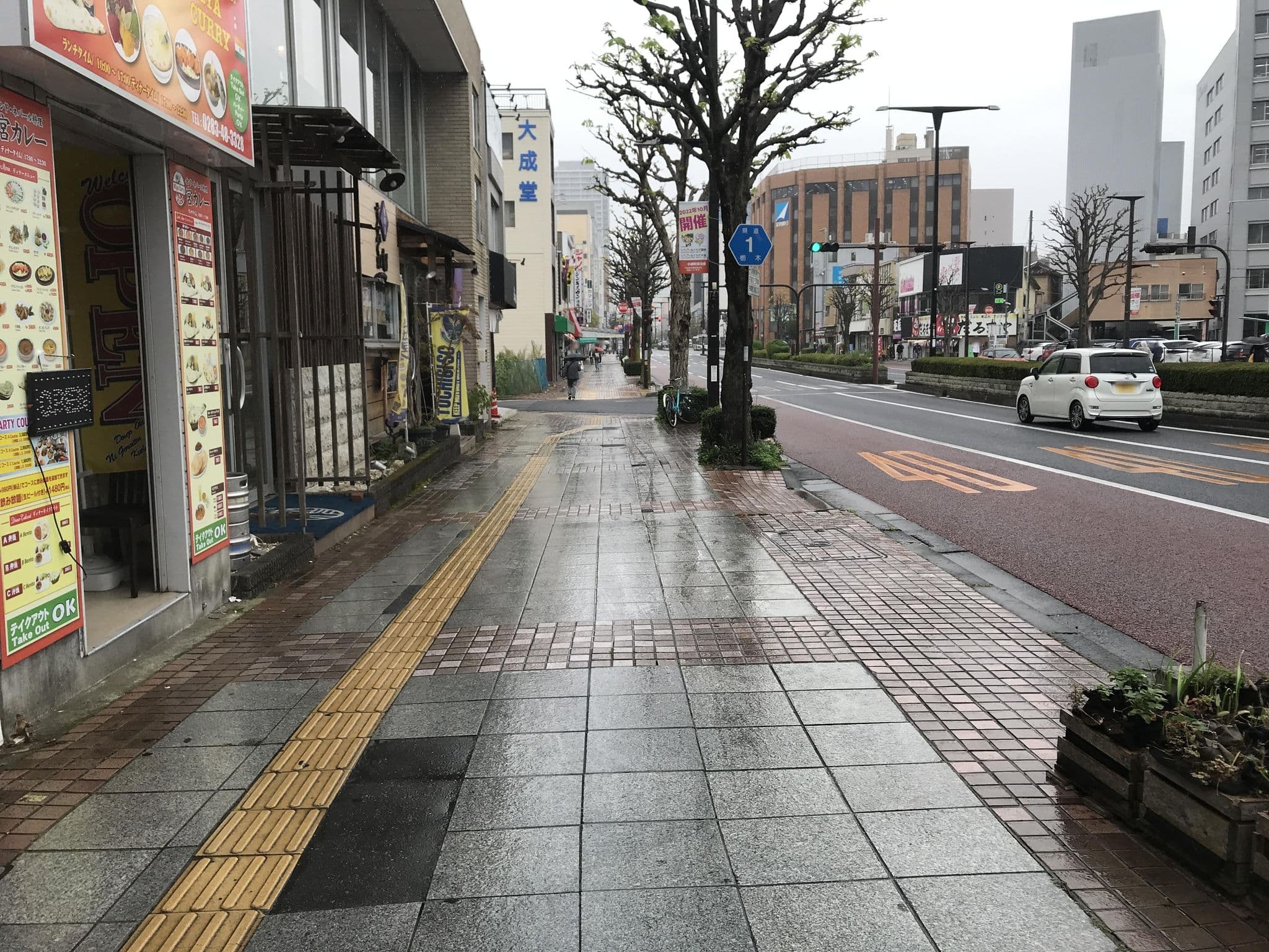 Street view near ホテル丸井, Utsunomiya — © musashino5 (CC BY-SA · Mapillary)