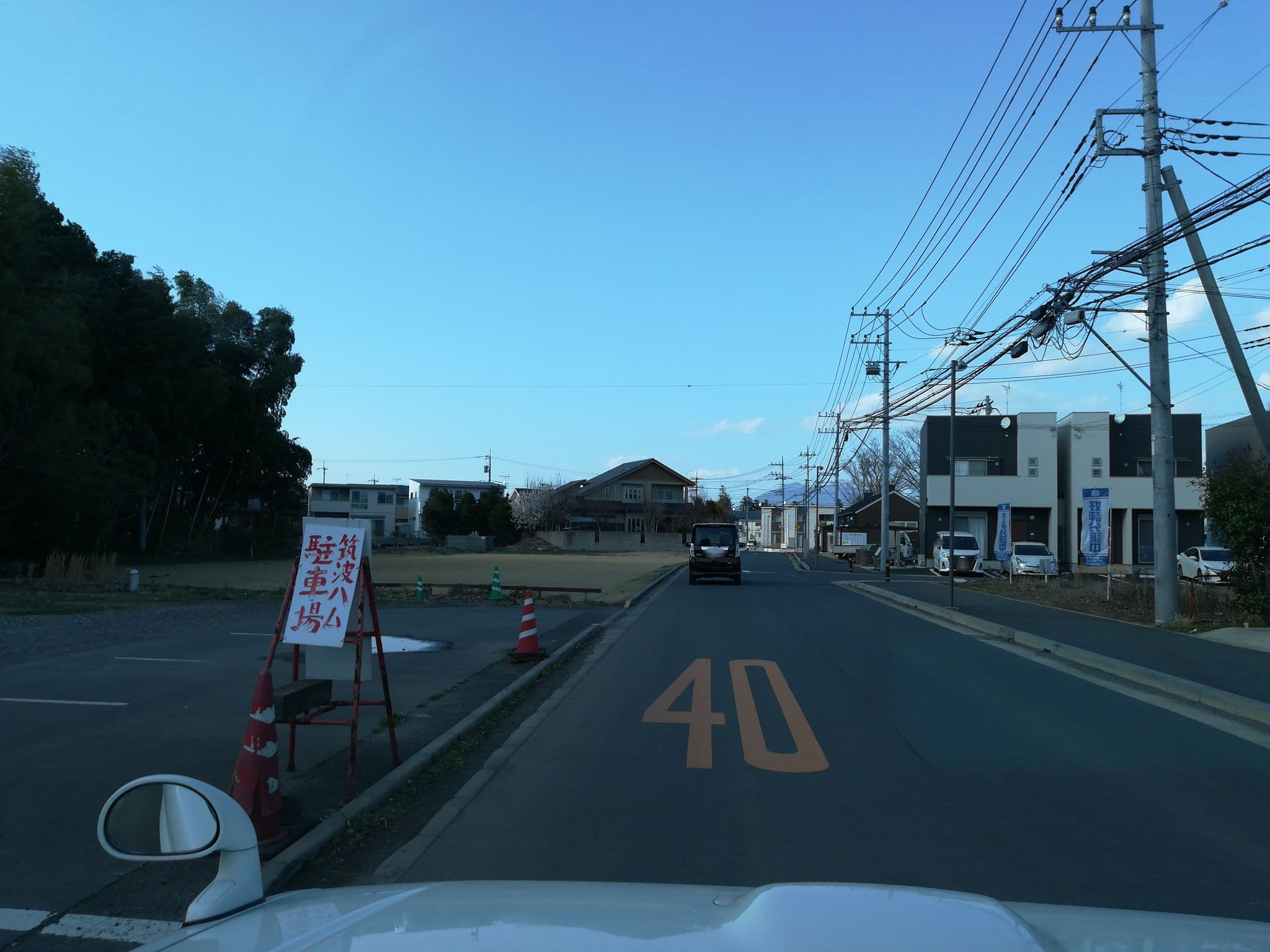 Street view near グリーンハウスつくば, Tsukuba — © cipher (CC BY-SA · Mapillary)