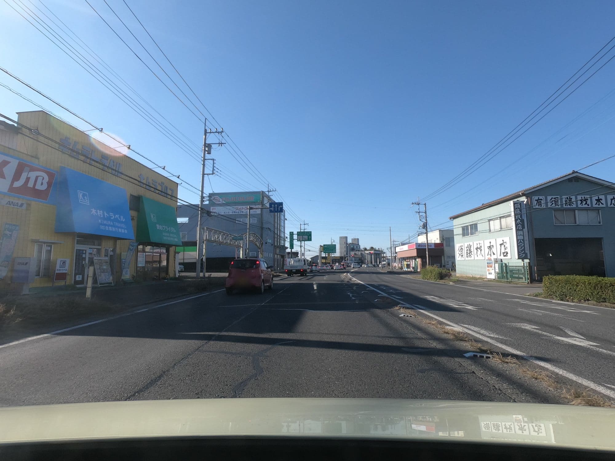 Street view near キムラトラベル, Shimo-tsuma — © 24dakenlo (CC BY-SA · Mapillary)