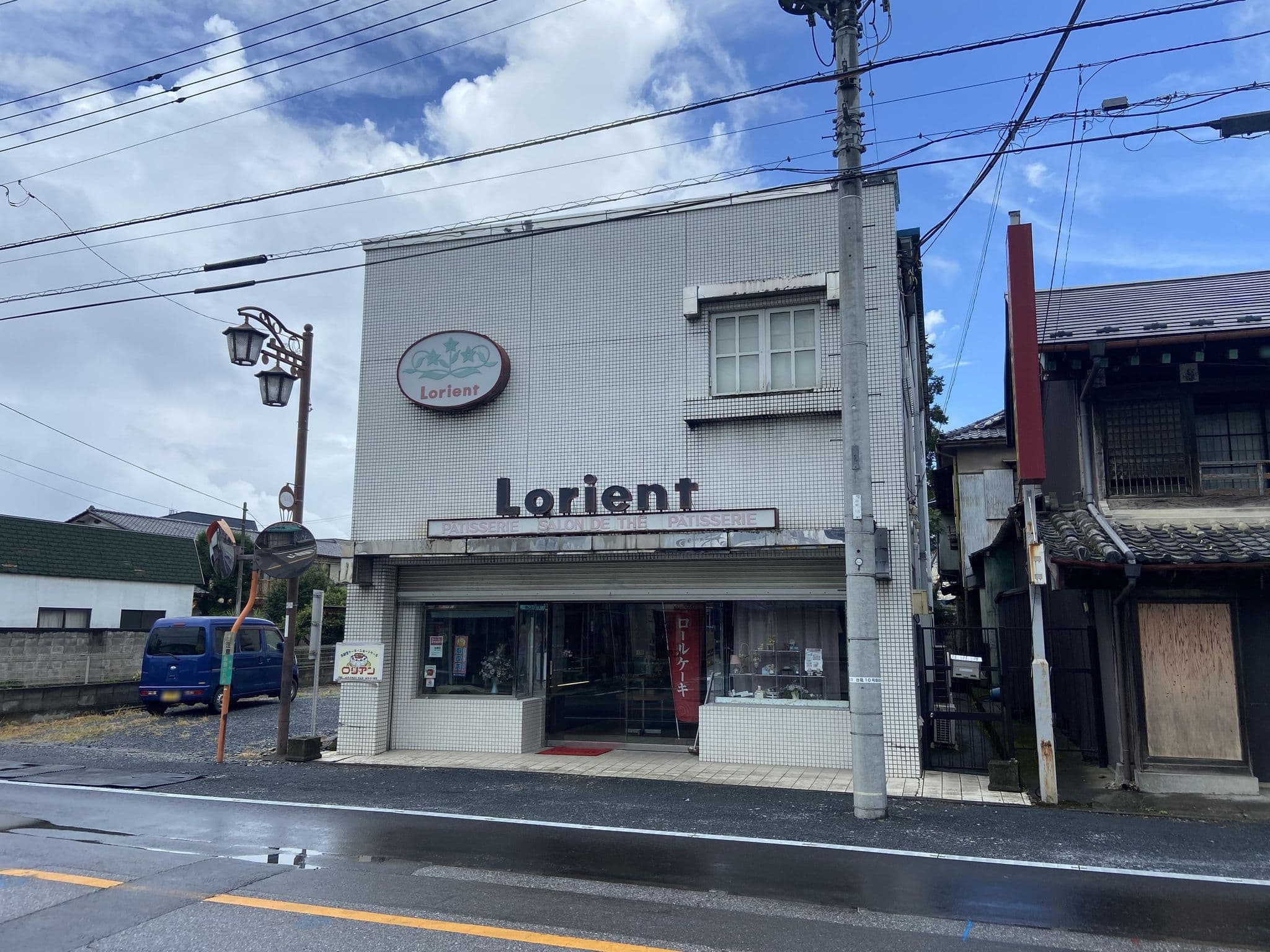 Street view near ホテル叶屋, Motegi — © okadatsuneo (CC BY-SA · Mapillary)