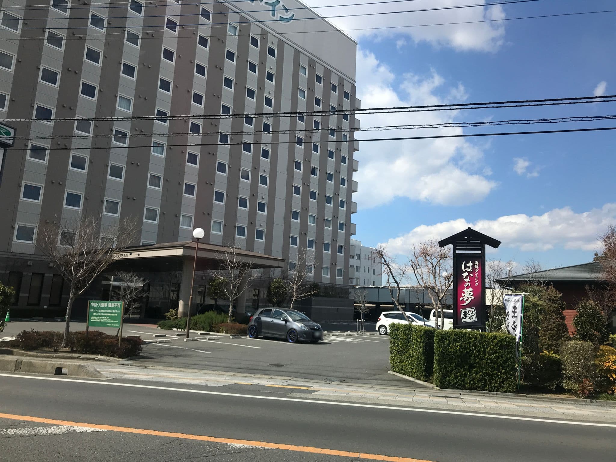 Street view near ホテルルートイン 水戸県庁前, Mito — © torishin (CC BY-SA · Mapillary)