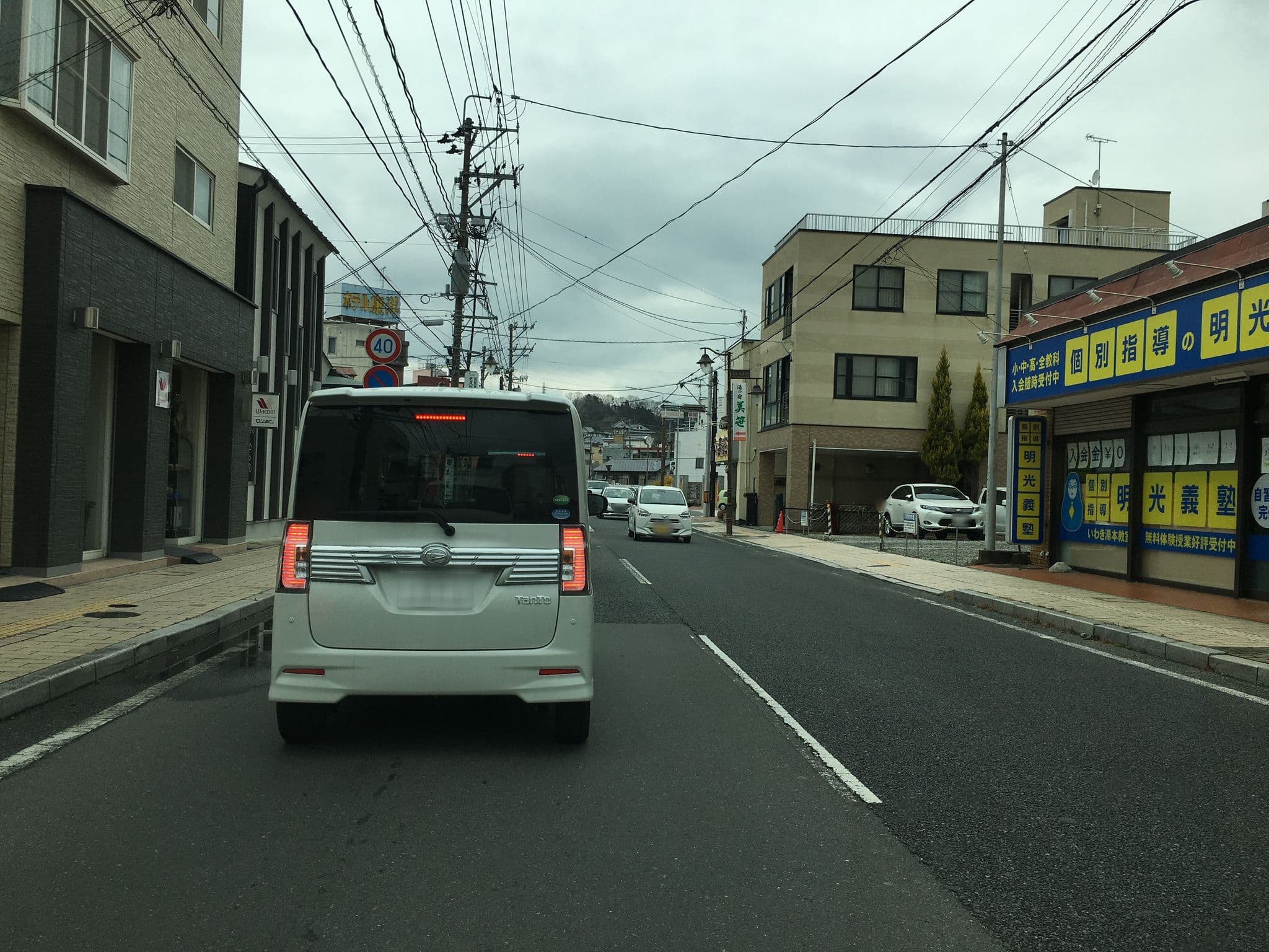 Street view near ホテルリブマックス湯本, Iwaki — © tometome (CC BY-SA · Mapillary)