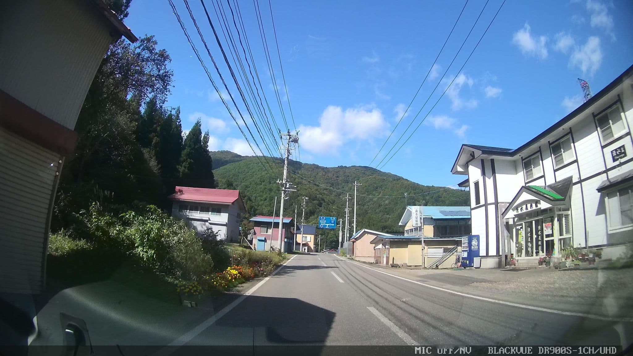 Street view near 歳時記の郷奥会津清水屋旅館, Shimonakatsukawa — © jmmapiranger (CC BY-SA · Mapillary)