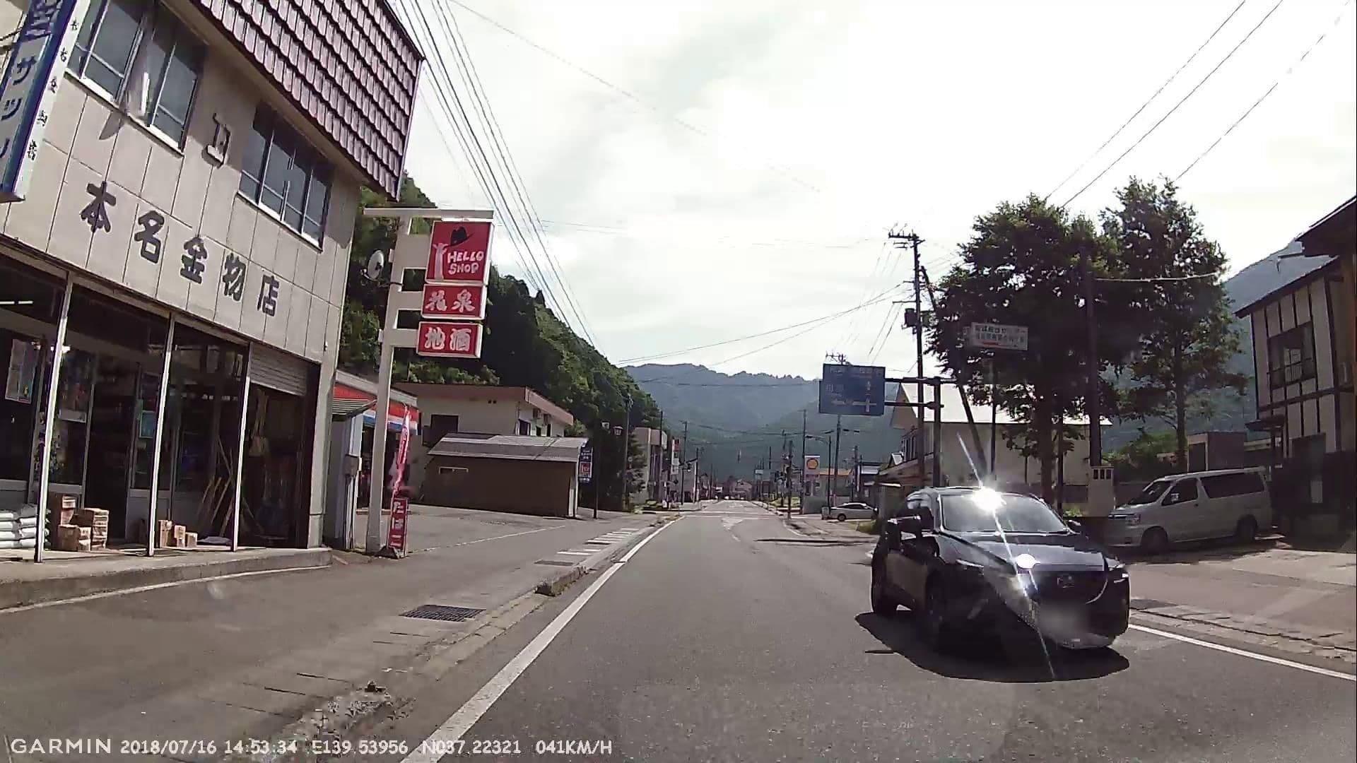 Street view near 旅館山口屋, Shimonakatsukawa — © jmmapiranger (CC BY-SA · Mapillary)