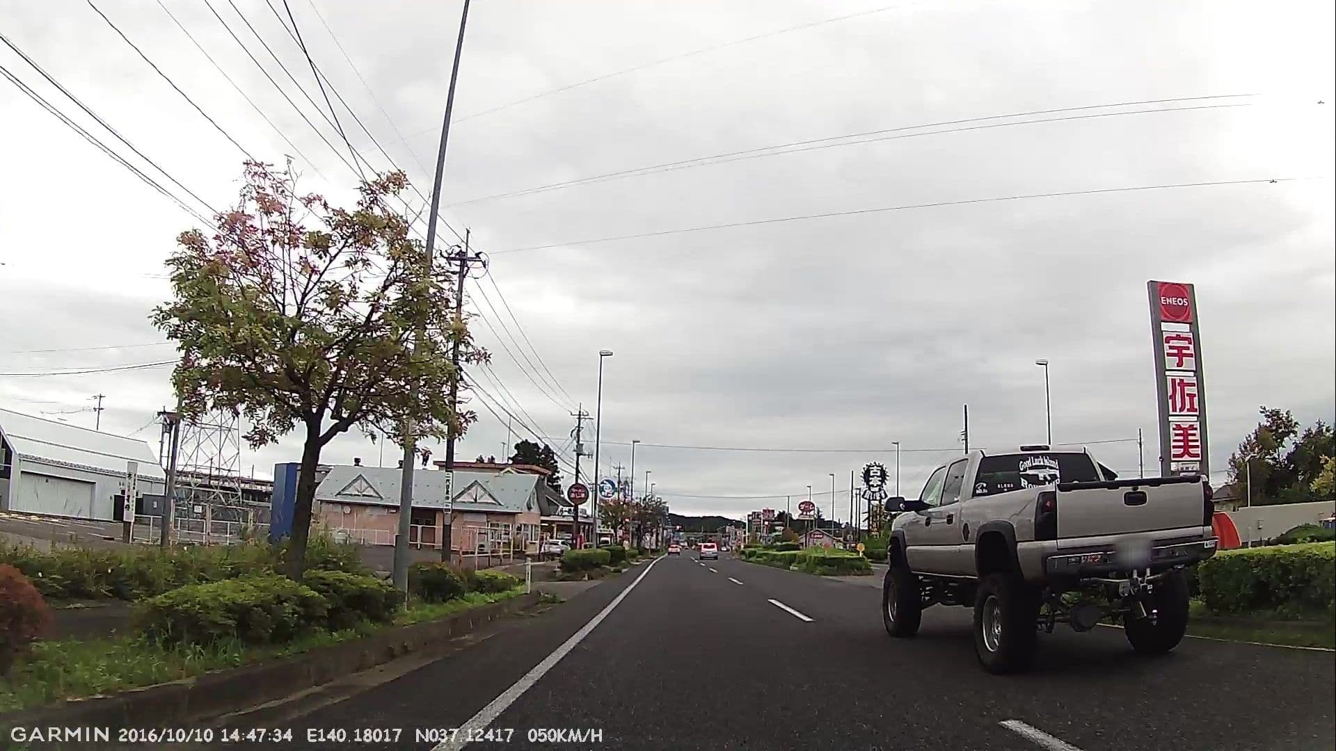 Street view near プレミアイン白河, Kumakura — © jmmapiranger (CC BY-SA · Mapillary)