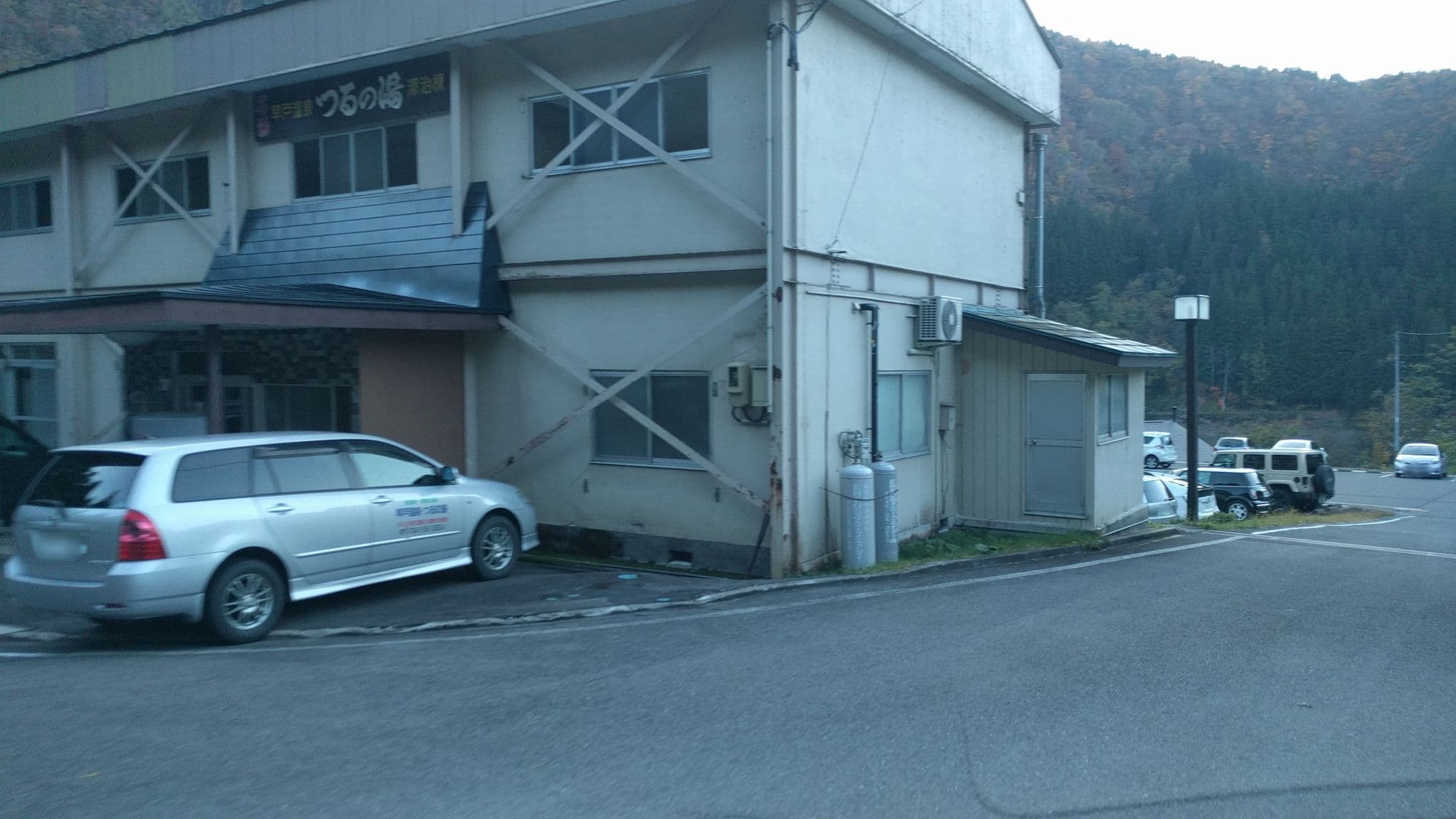 Street view near 早戸温泉 つるの湯, Miyashita — © jmmapiranger (CC BY-SA · Mapillary)