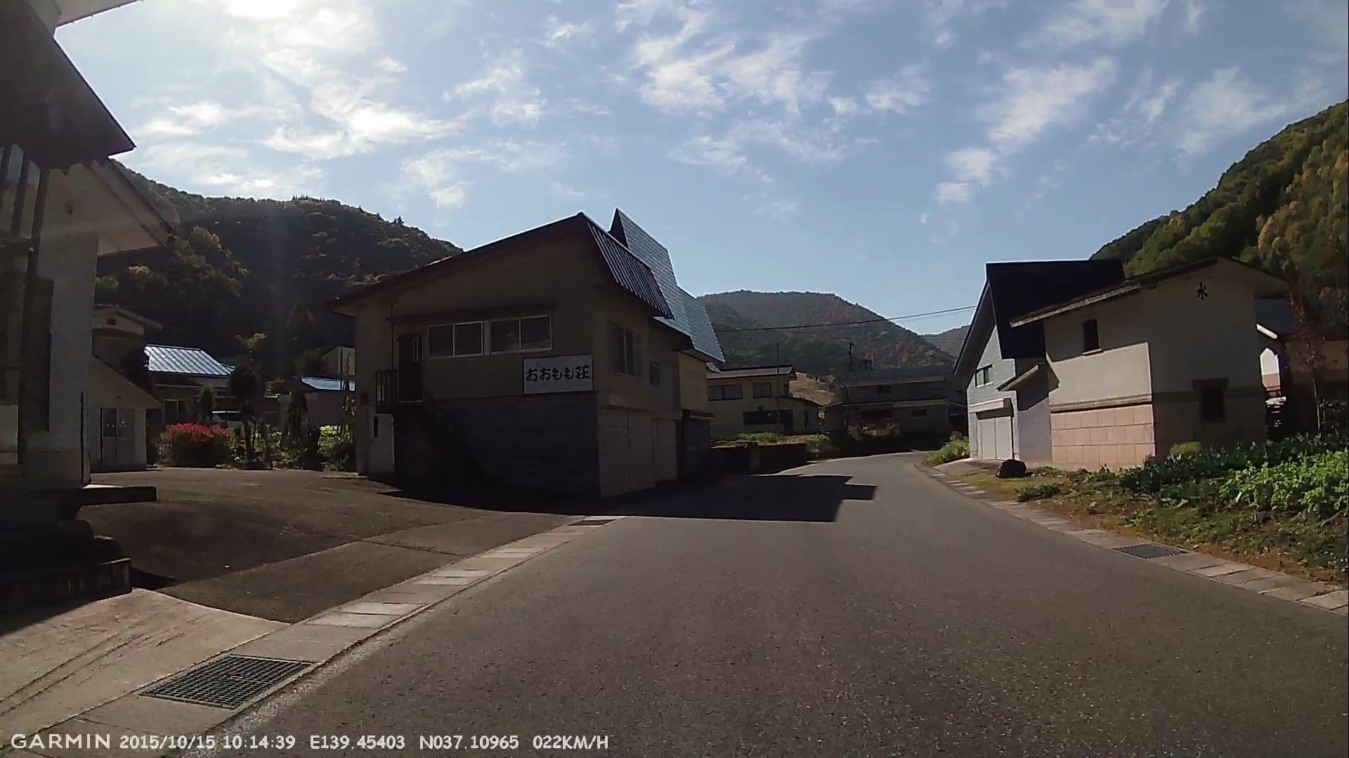 Street view near 小豆温泉 花木の宿, Shimonakatsukawa — © jmmapiranger (CC BY-SA · Mapillary)