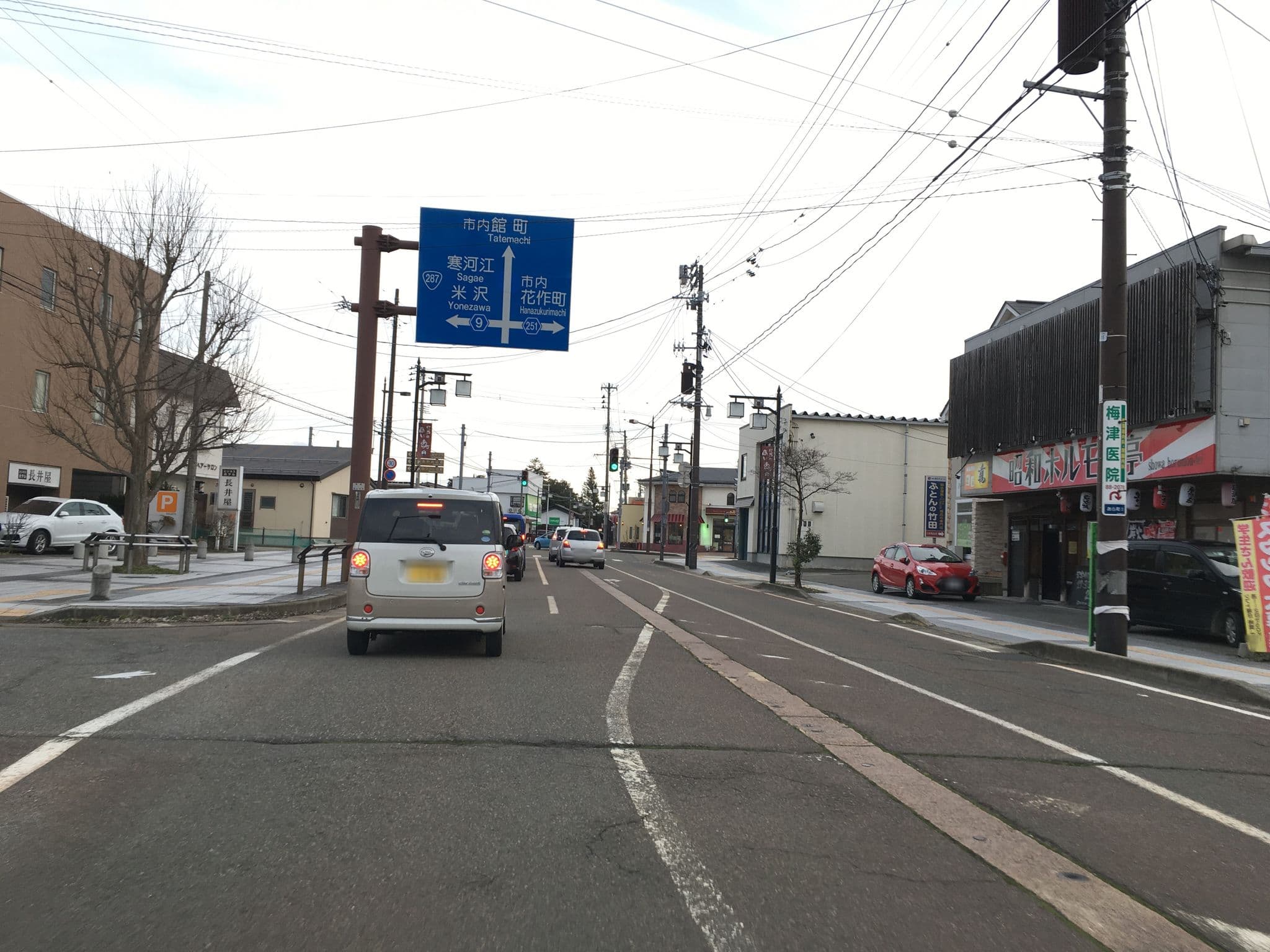 Street view near ビジネスホテル長井屋, Nagai — © tometome (CC BY-SA · Mapillary)