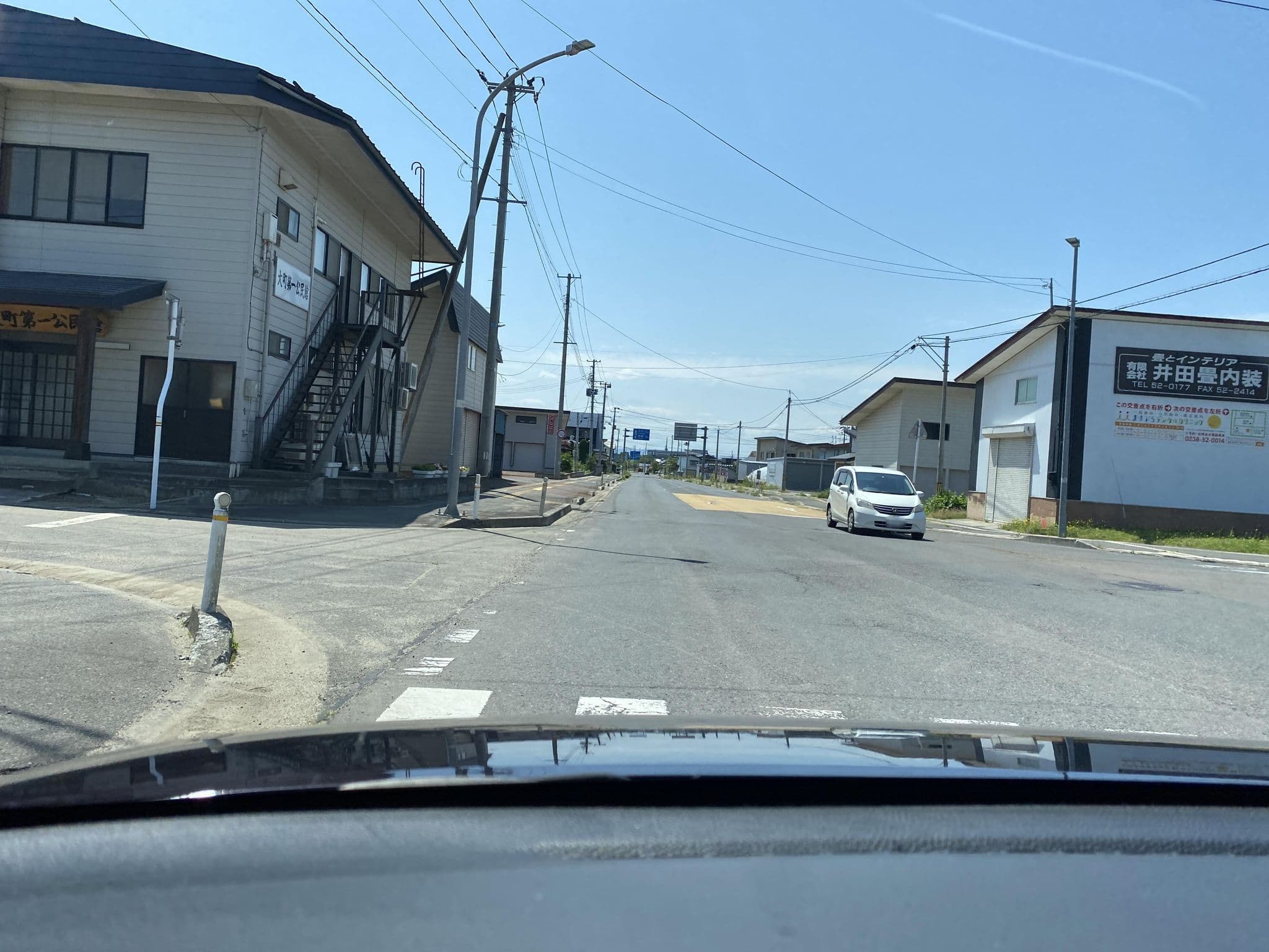 Street view near 旅館エビスヤ, Takahata — © someoneuser (CC BY-SA · Mapillary)