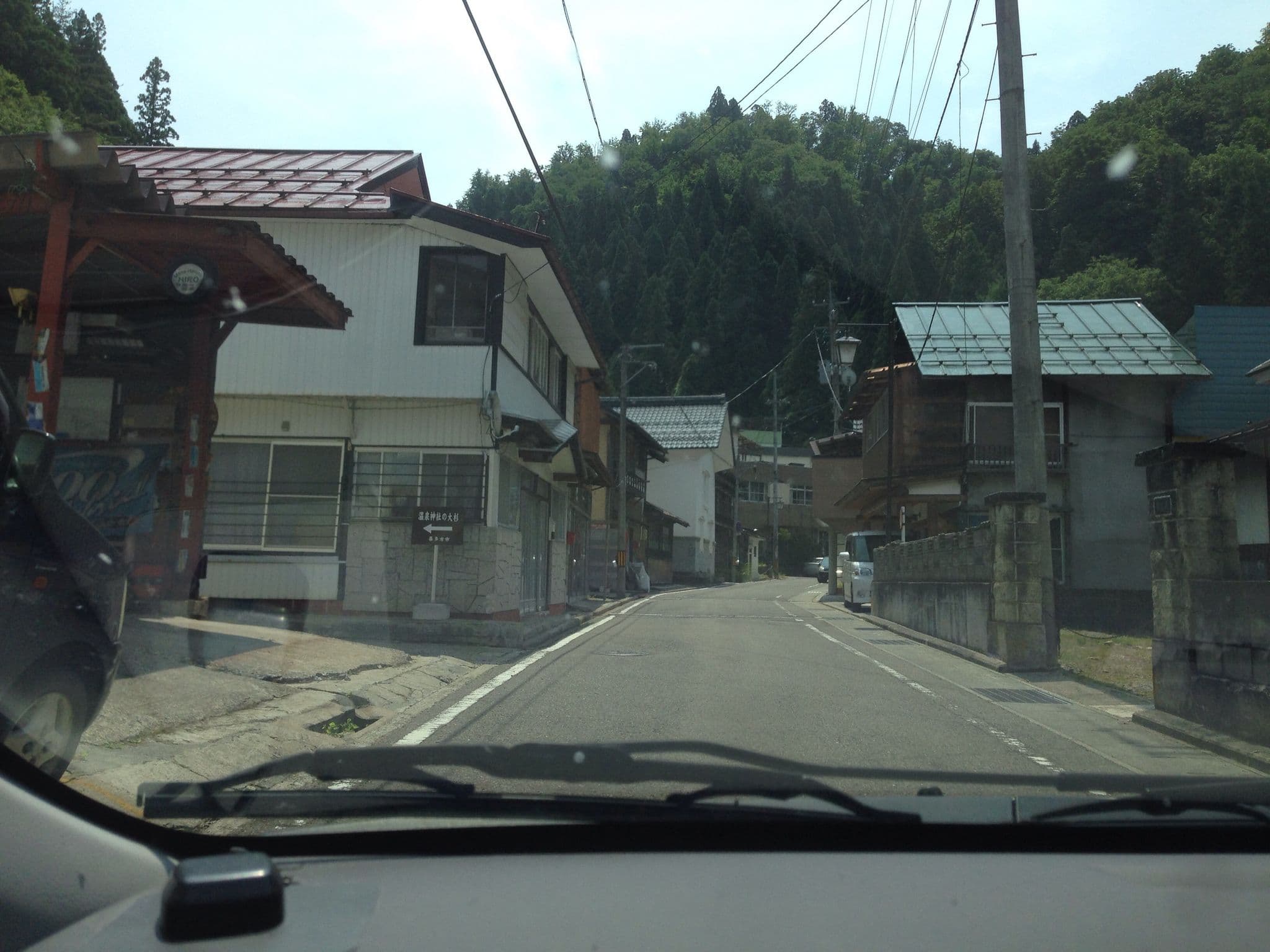 Street view near 熱塩温泉旅館協同組合, Kitakata — © tm3594 (CC BY-SA · Mapillary)