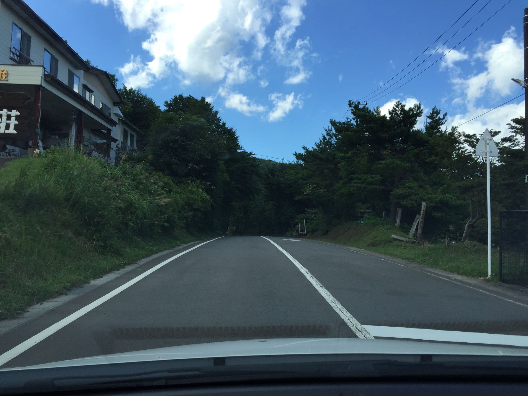Street view near 高湯温泉 高原荘, Fukushima — © tometome (CC BY-SA · Mapillary)