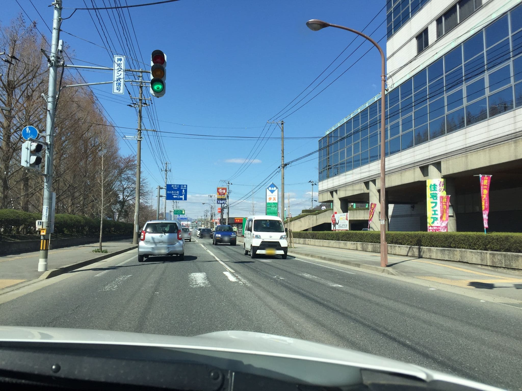 Street view near タスパークホテル, Nagai — © tometome (CC BY-SA · Mapillary)