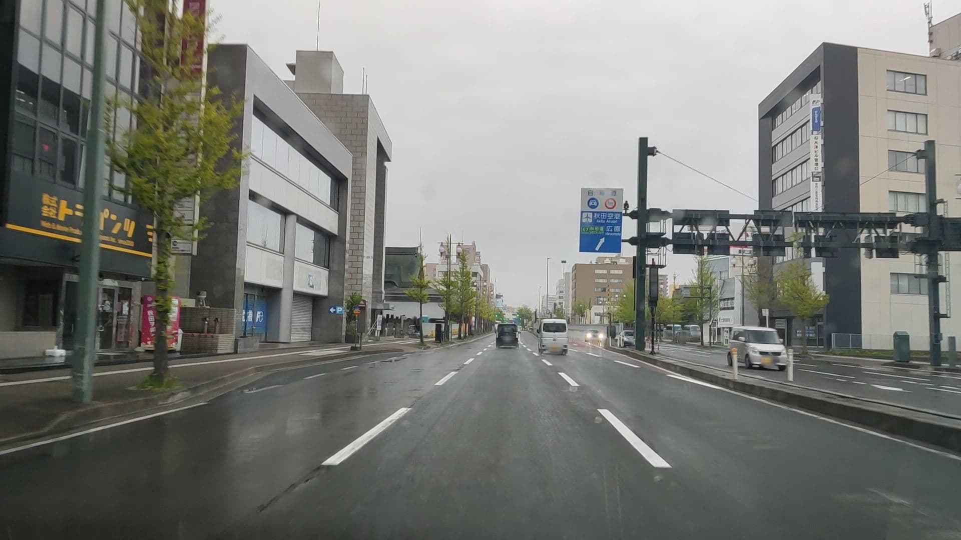 Street view near ホテルアルファイン秋田, Akita — © drivephotograph (CC BY-SA · Mapillary)