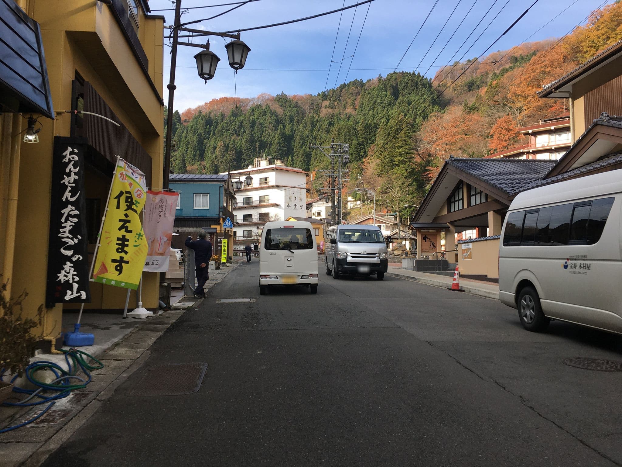 Street view near 宝泉閣 いますや旅館, Dake-onsen — © tometome (CC BY-SA · Mapillary)