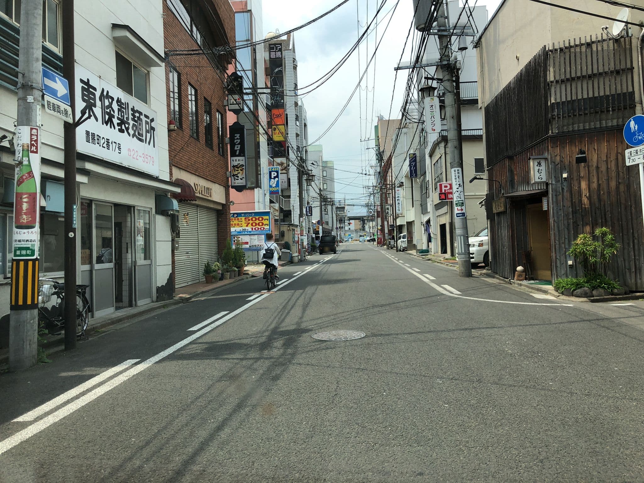Street view near Hotel Pa•sion Resort, Fukushima — © tometome (CC BY-SA · Mapillary)