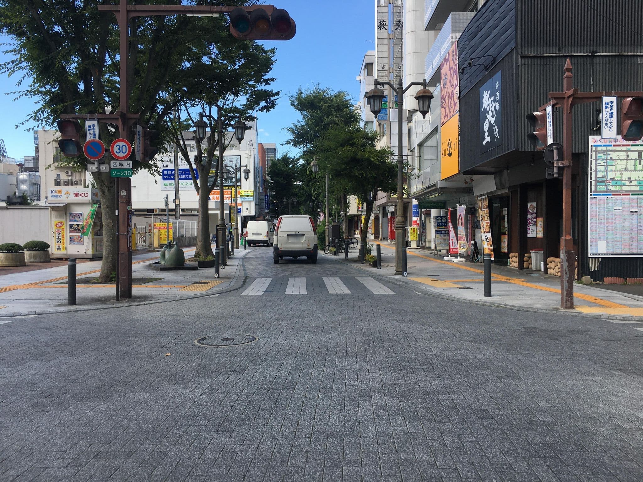 Street view near 金券ショップのスマイルチケット, Fukushima — © tometome (CC BY-SA · Mapillary)