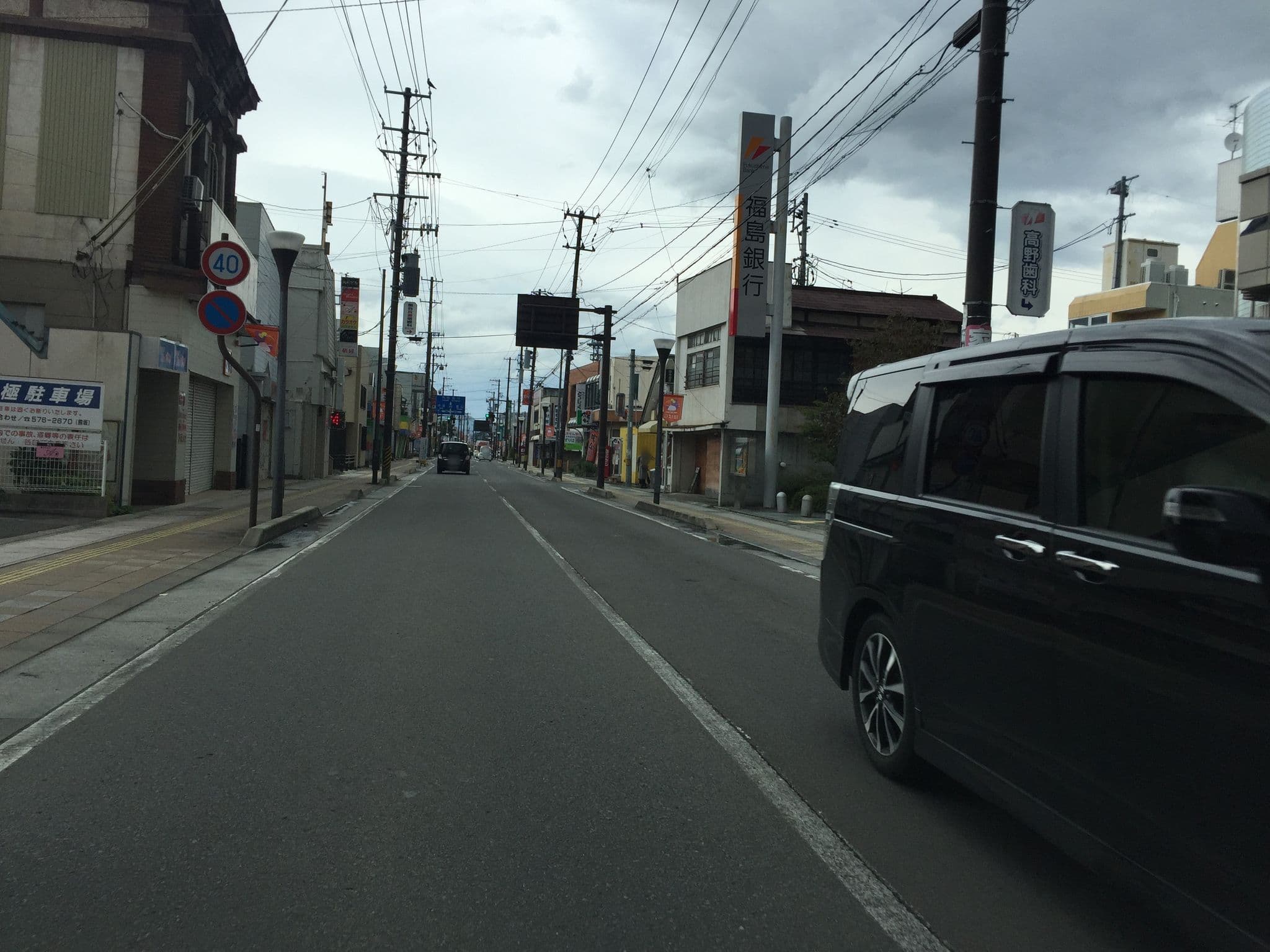 Street view near ロイヤルホテル ほていや, Hobaramachi — © tometome (CC BY-SA · Mapillary)