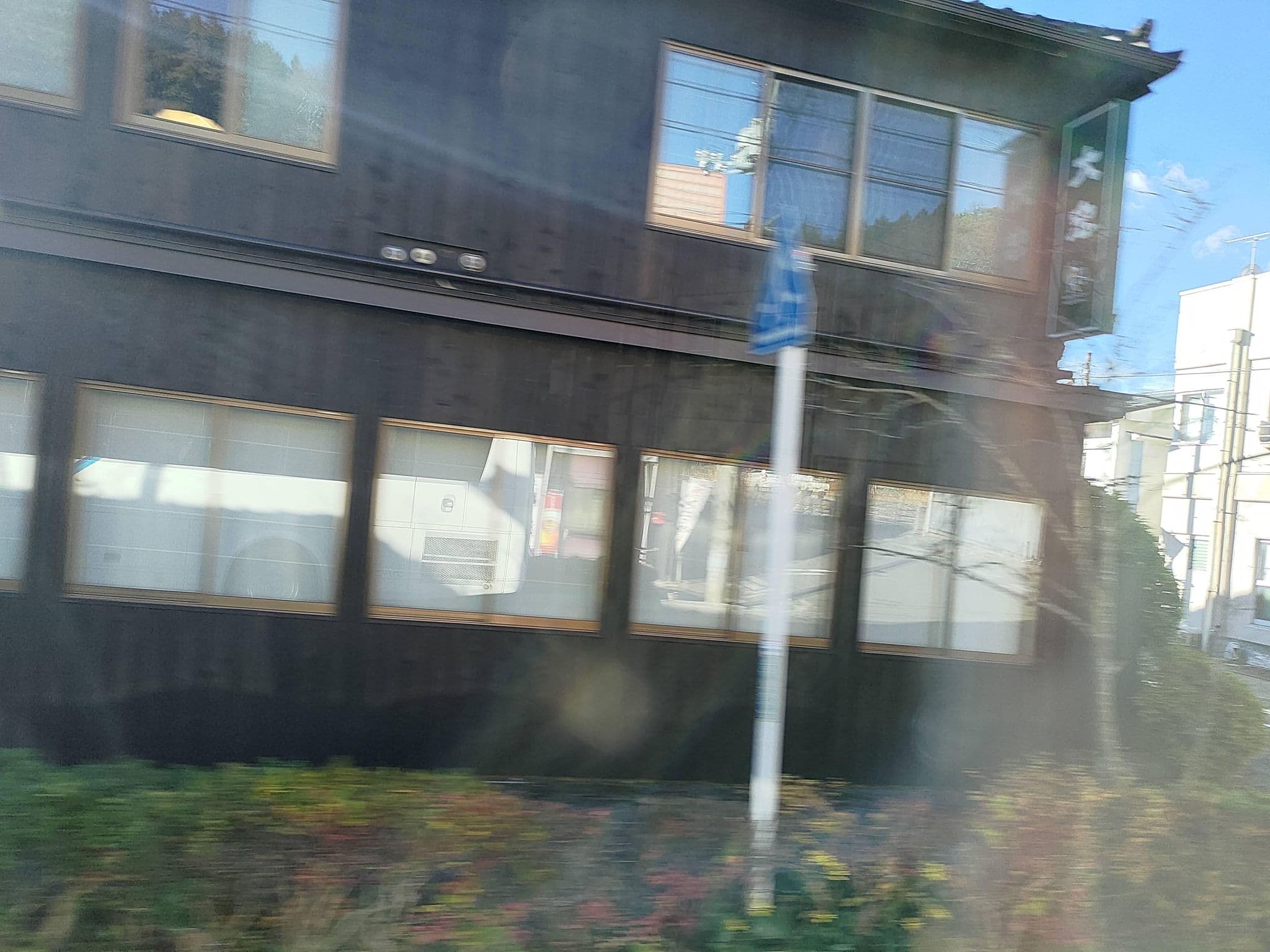 Street view near たまや旅館, Murata — © ChenJJ (CC BY-SA · Mapillary)