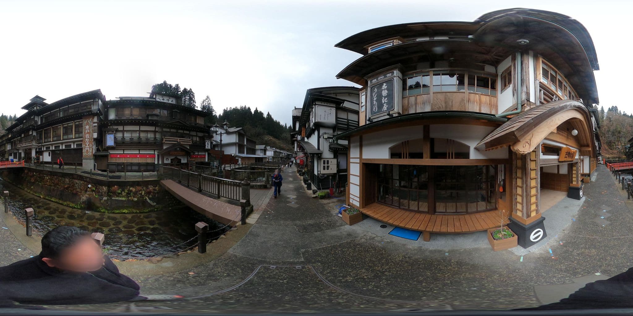 Street view near 旅篭いとうや, Obanazawa — © loglogy (CC BY-SA · Mapillary)