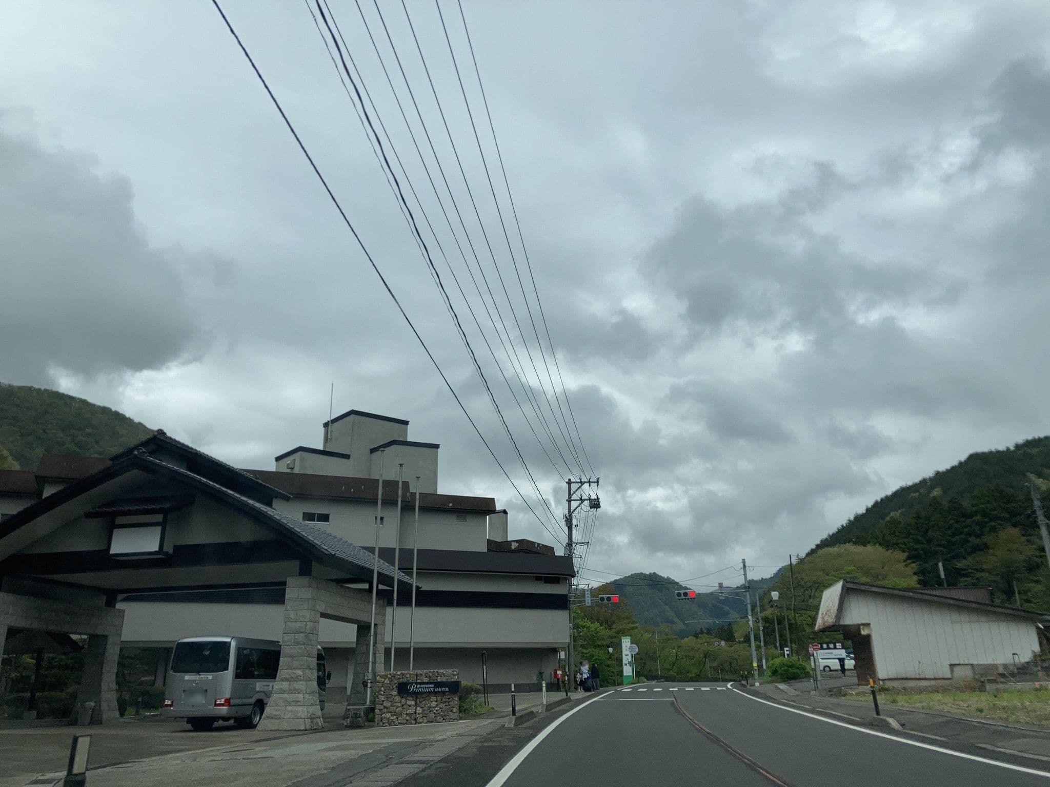 Street view near 作並温泉 鷹泉閣 岩松旅館, Tendō — © nsudo (CC BY-SA · Mapillary)