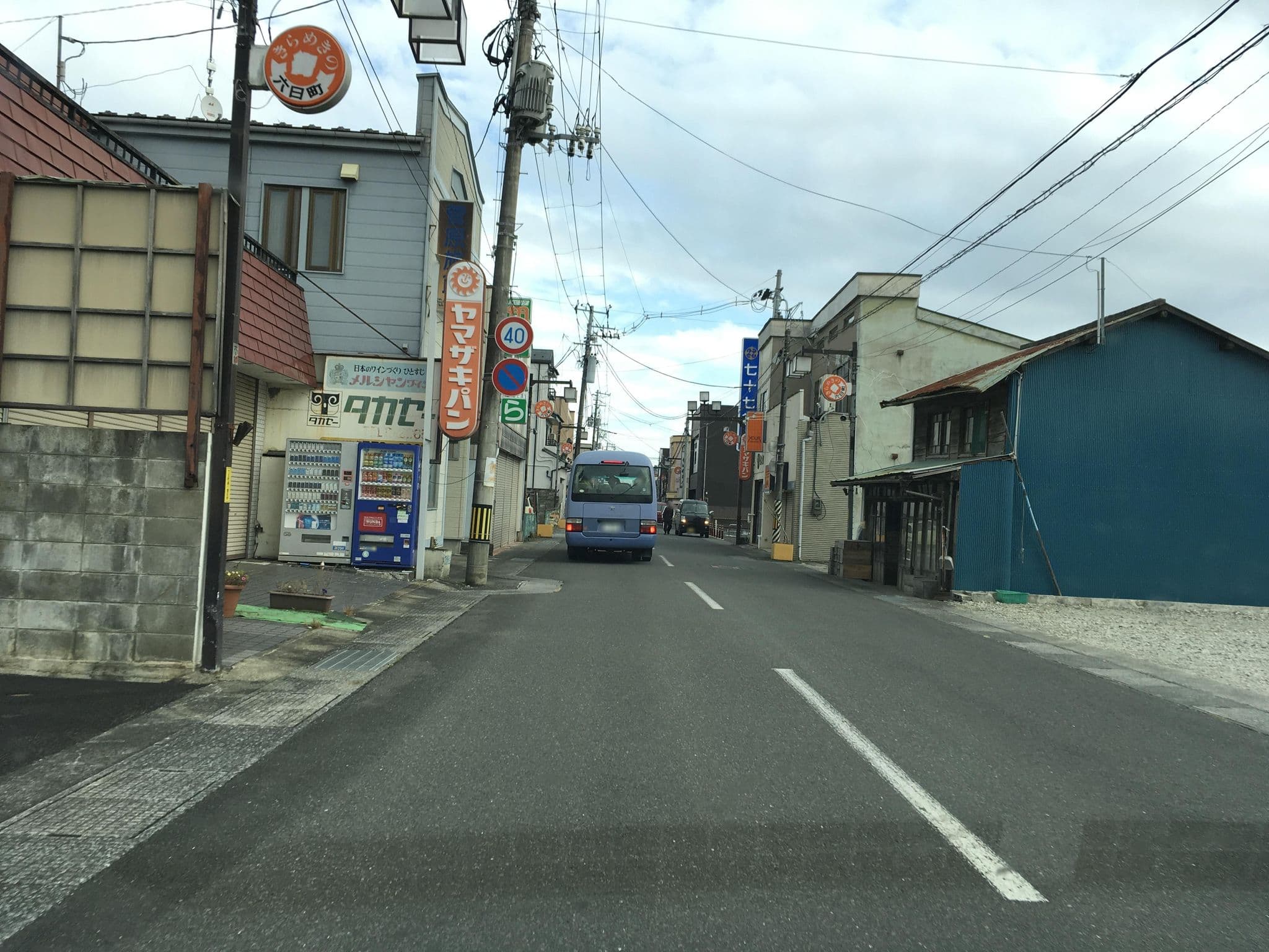 Street view near アートインすがわら, Kurihara — © nsudo (CC BY-SA · Mapillary)