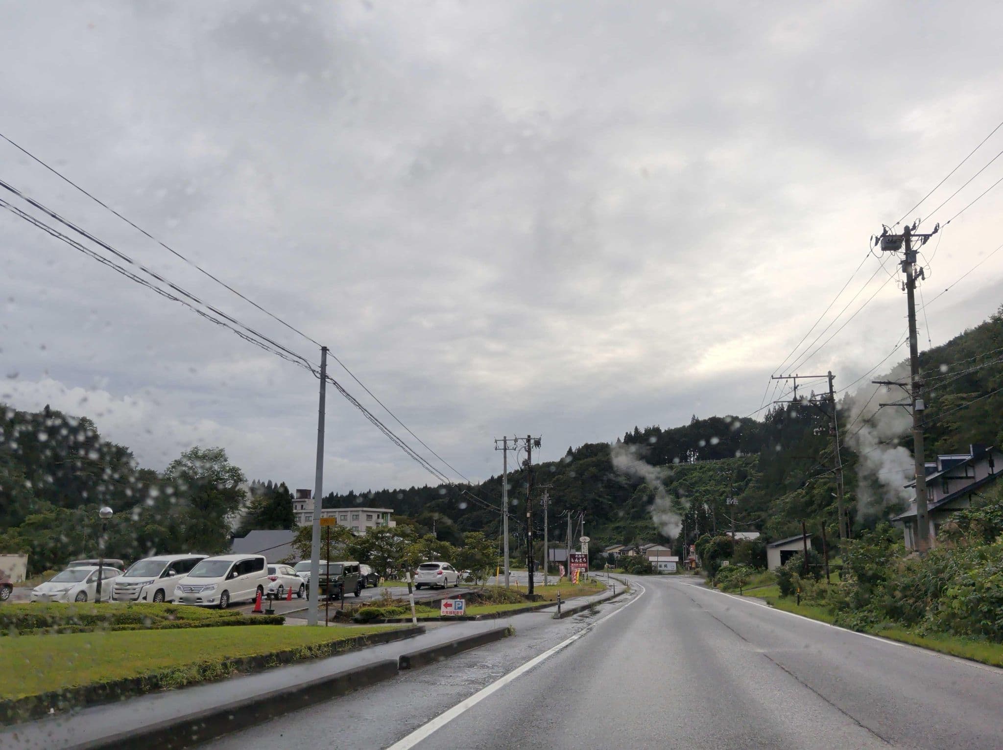 Street view near 鳴子やすらぎ荘, Nakami — © nsudo (CC BY-SA · Mapillary)