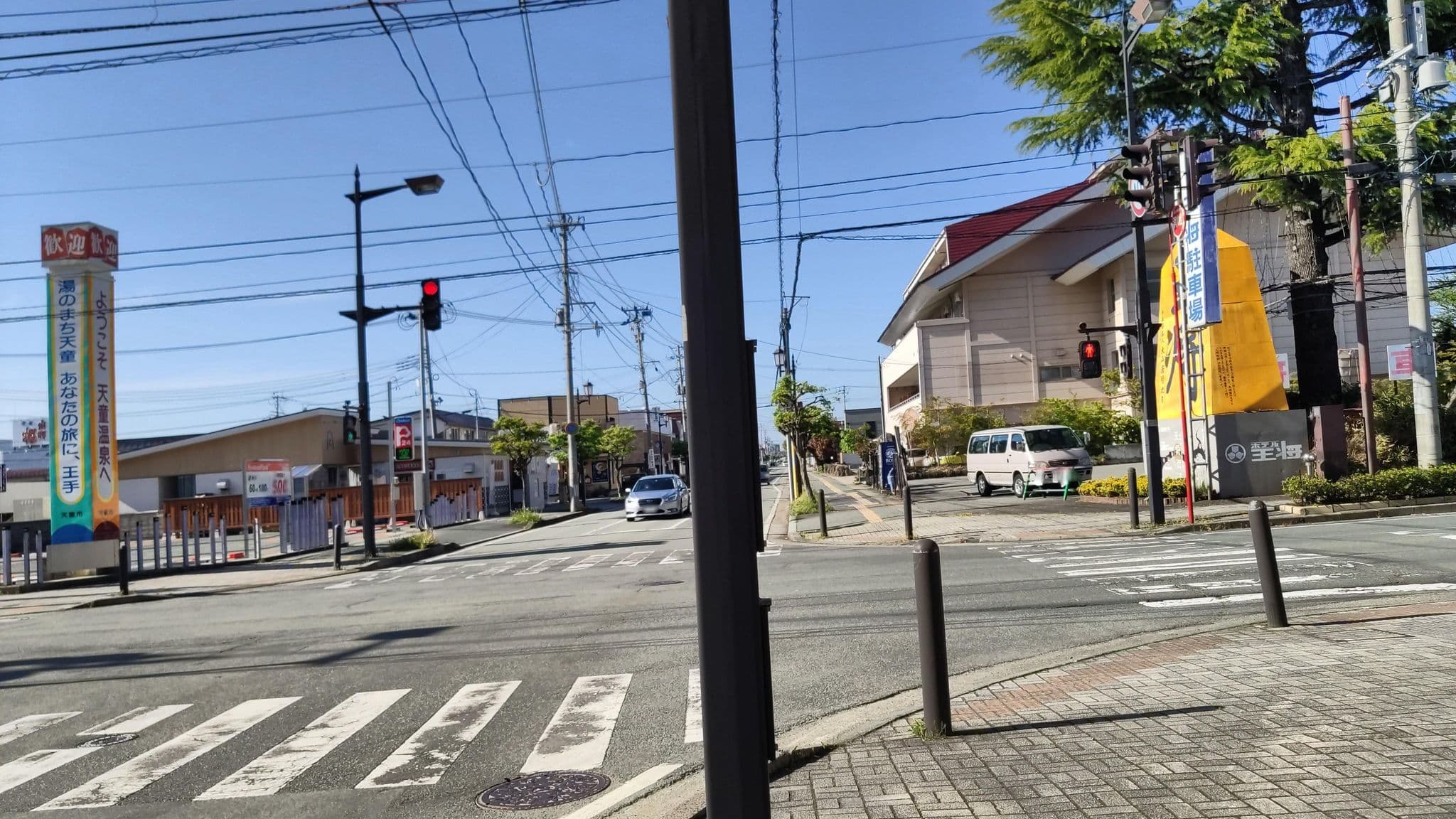 Street view near ホテル王将, Tendō — © drivephotograph (CC BY-SA · Mapillary)