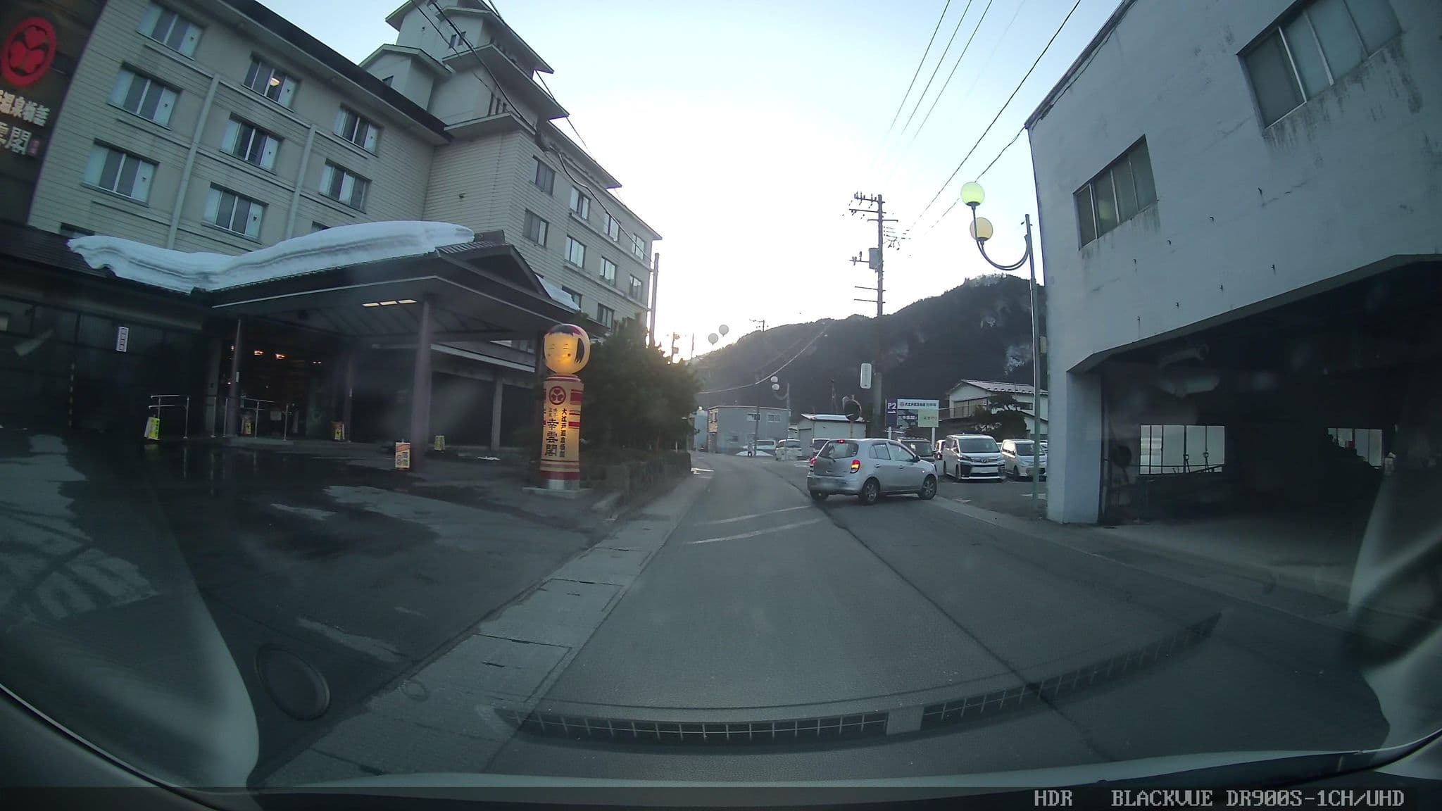 Street view near 鳴子湯乃里 幸雲閣, Nakami — © tom_g3x (CC BY-SA · Mapillary)