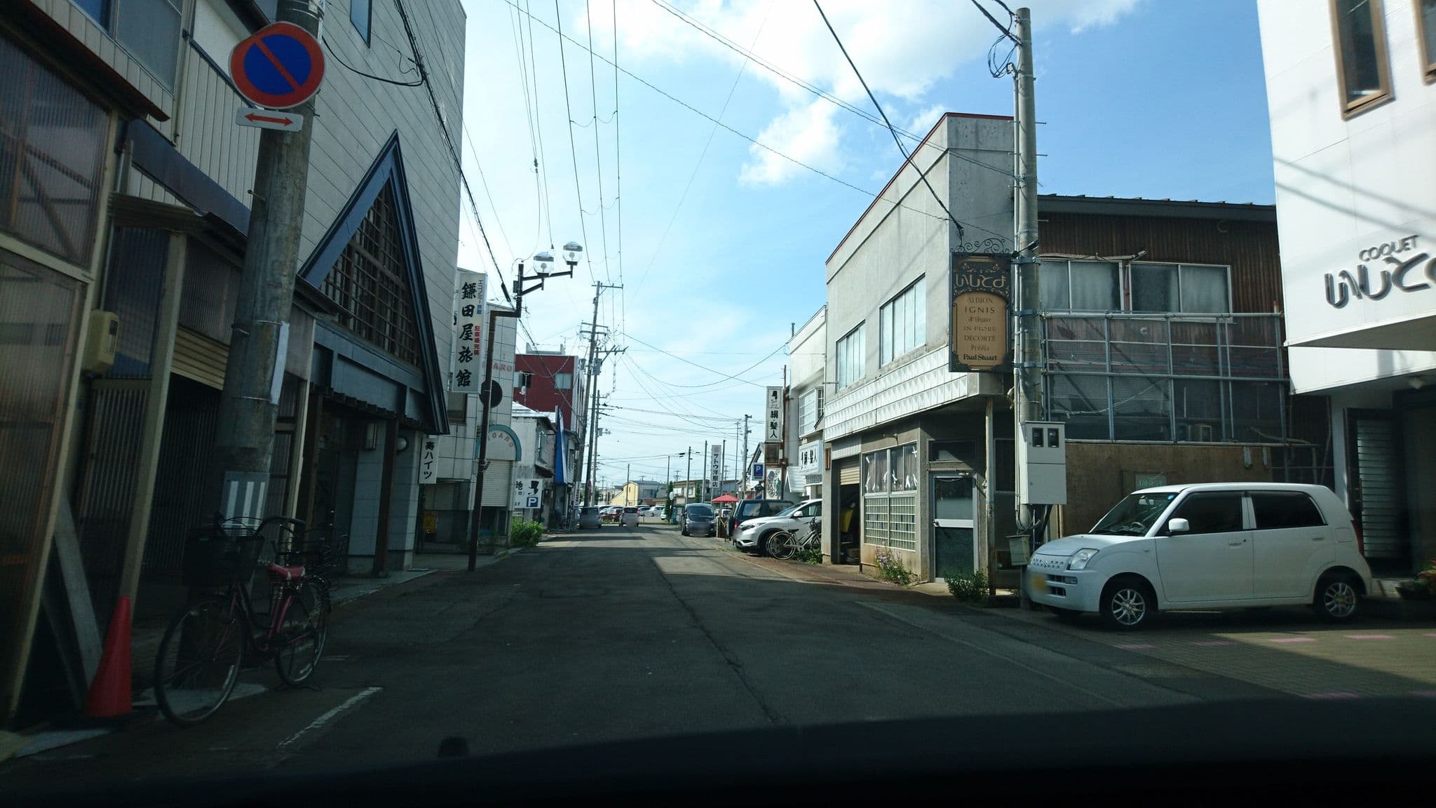 Street view near 鎌田屋旅館, Yokote — © tanakayamada (CC BY-SA · Mapillary)