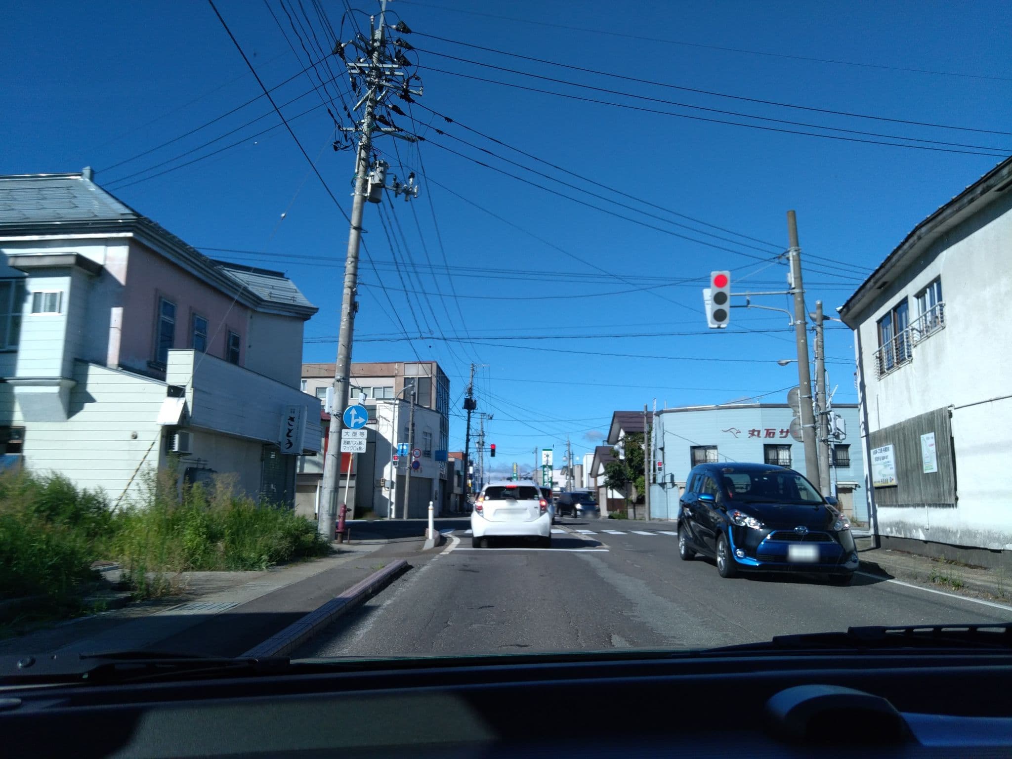 Street view near 丹尾旅館, Yuzawa — © tonoyamatanken (CC BY-SA · Mapillary)