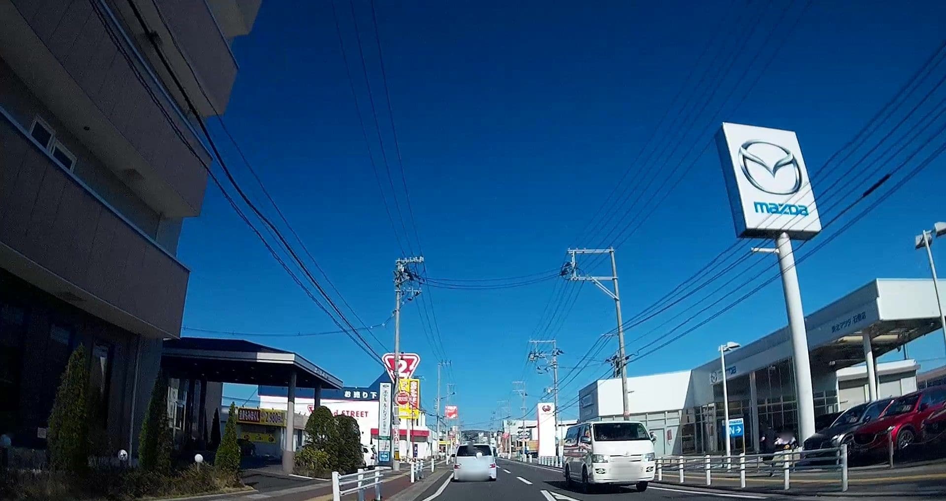 Street view near ホテル ルートイン 石巻中央, Ishinomaki — © caesium (CC BY-SA · Mapillary)