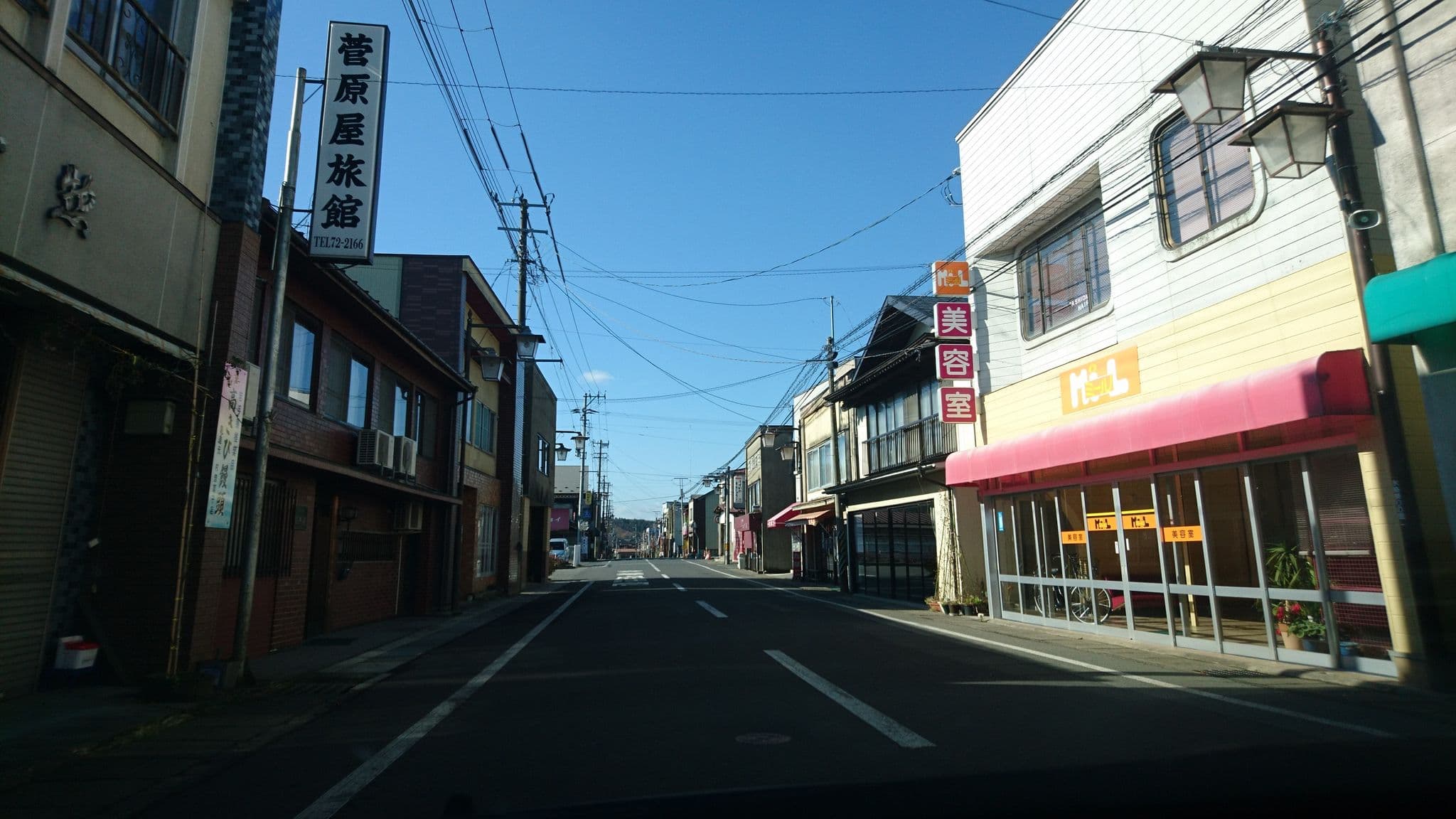 Street view near 菅原屋旅館, Kesennuma — © tanakayamada (CC BY-SA · Mapillary)