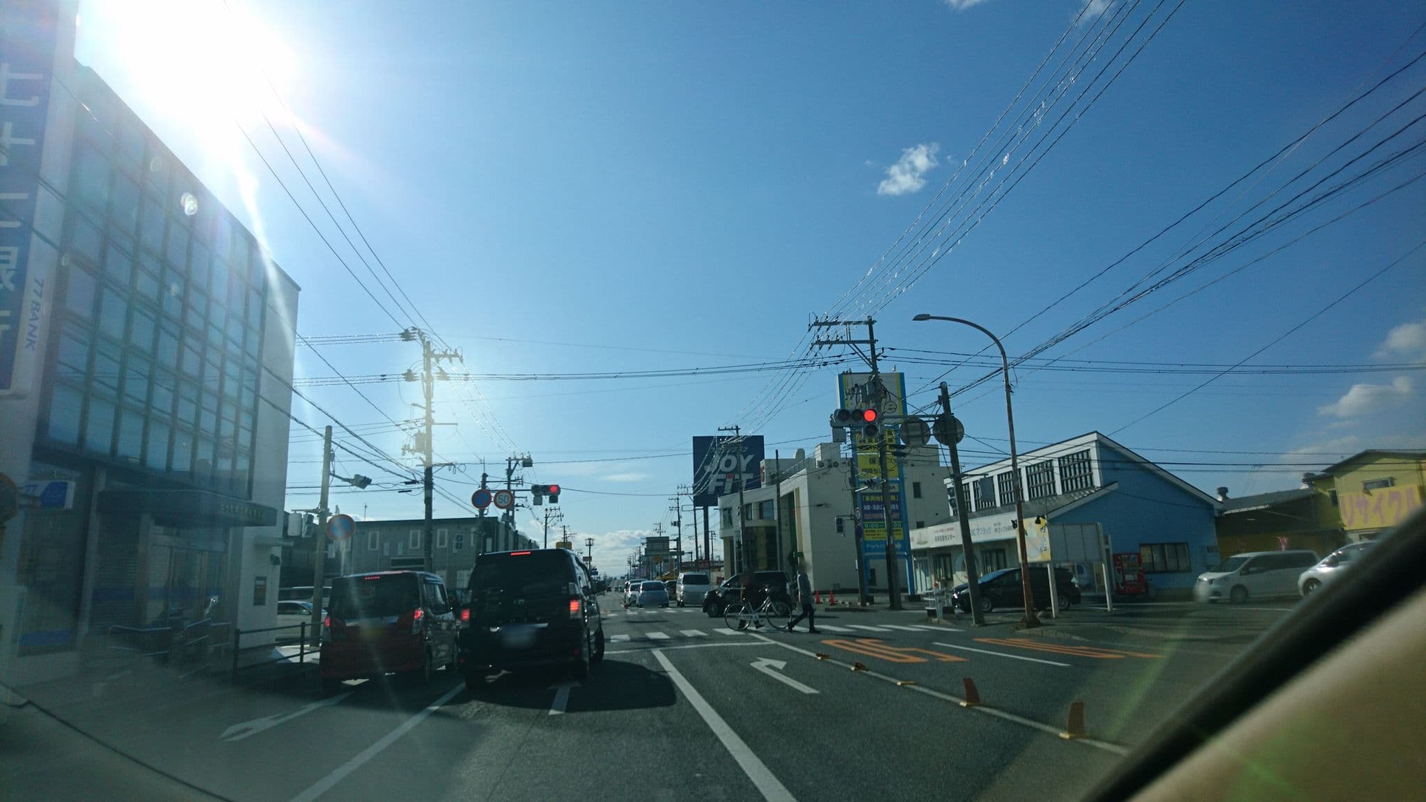 Street view near バリュー・ザ・ホテル石巻, Ishinomaki — © tanakayamada (CC BY-SA · Mapillary)