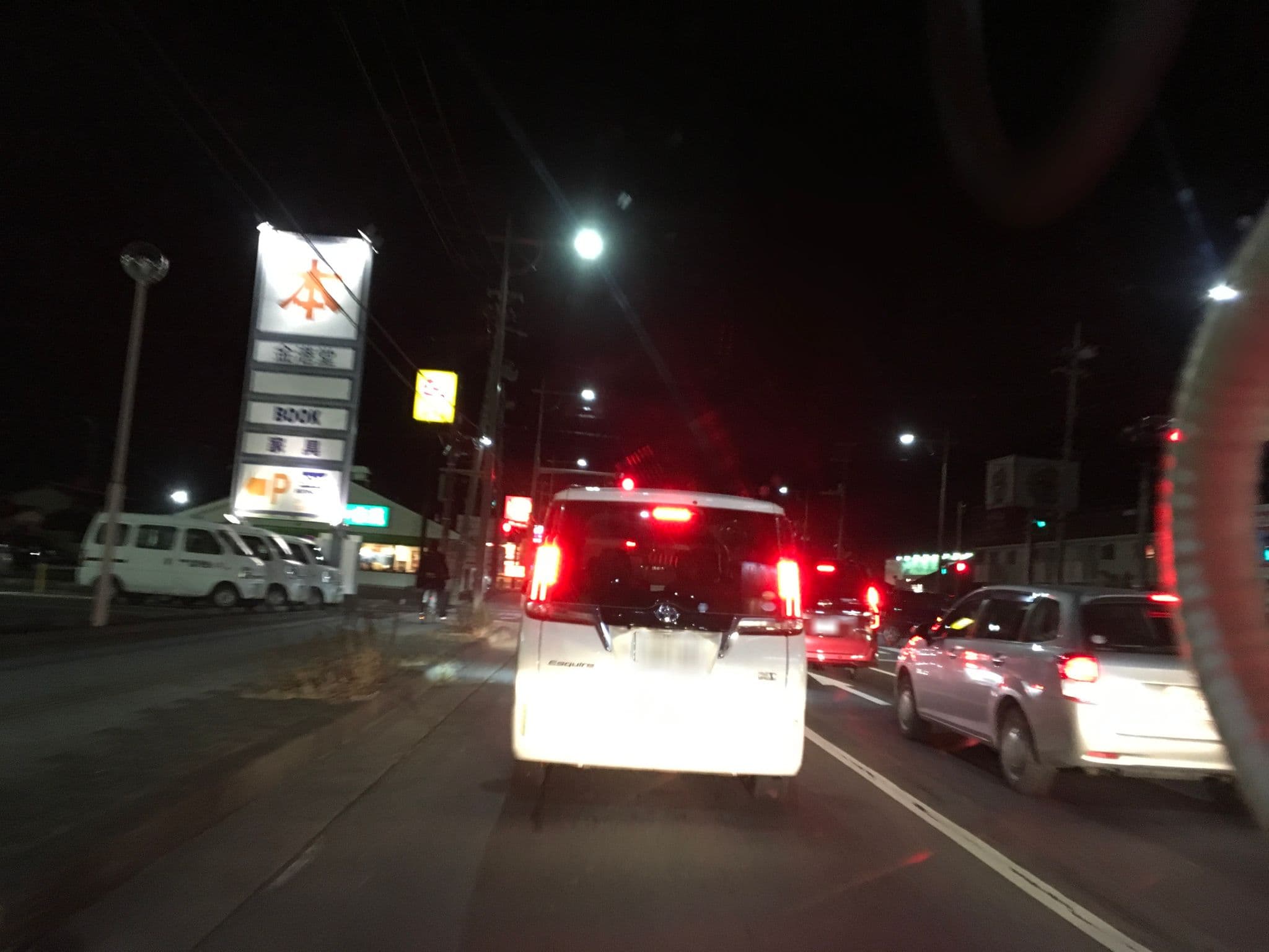 Street view near 民宿沖見屋, Ishinomaki — © nao1201 (CC BY-SA · Mapillary)