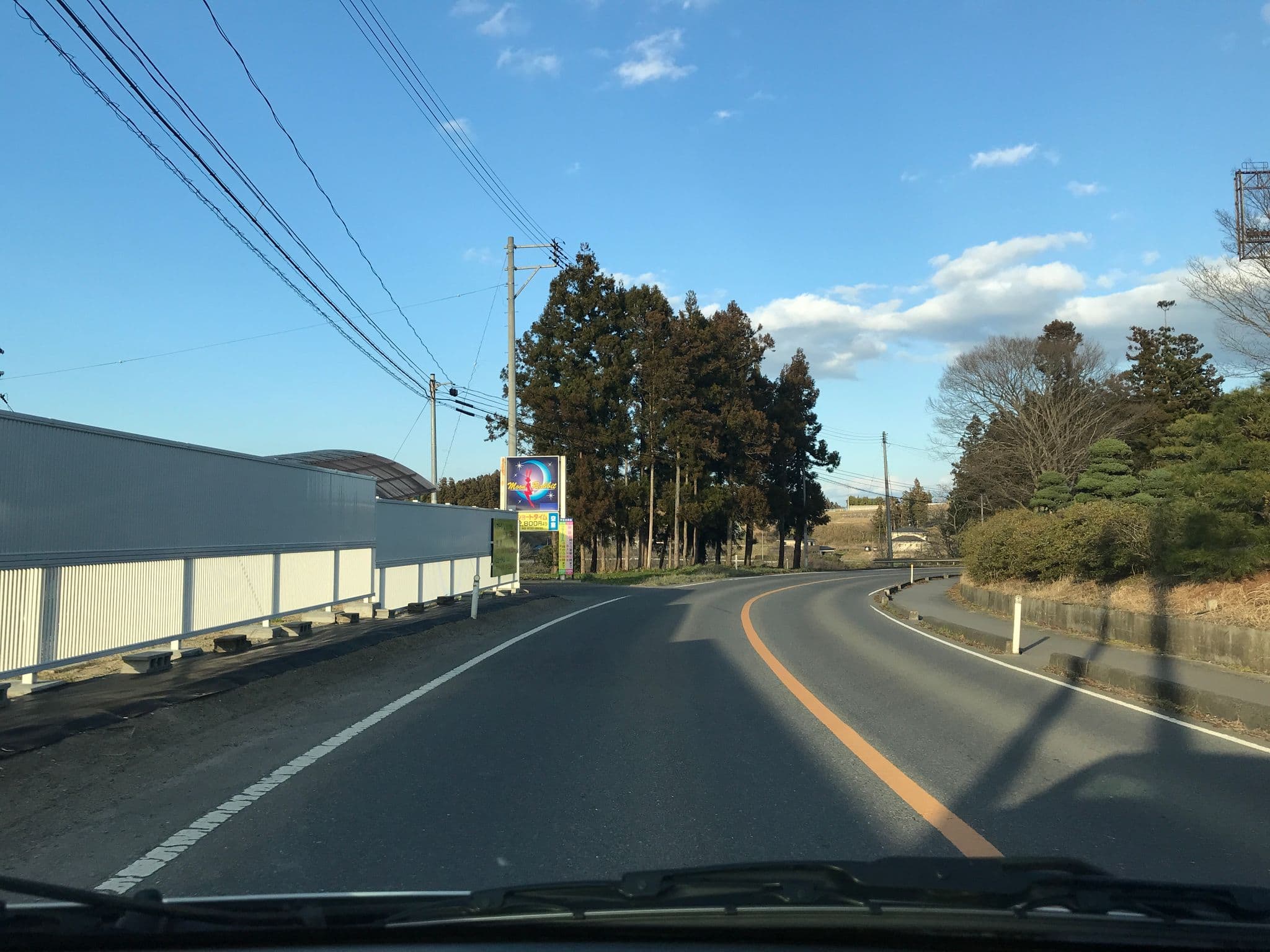 Street view near 谷間, Tome — © tom_g3x (CC BY-SA · Mapillary)