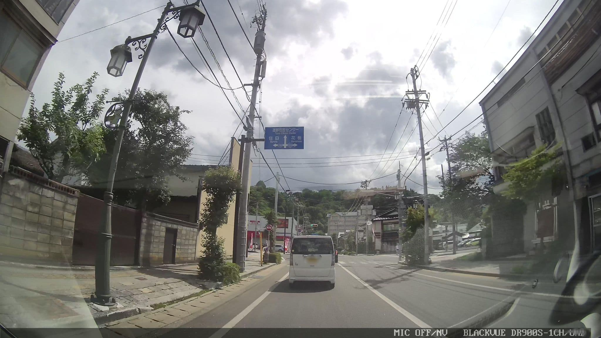 Street view near 小上がりと裏庭と道具U, Tōno — © tom_g3x (CC BY-SA · Mapillary)