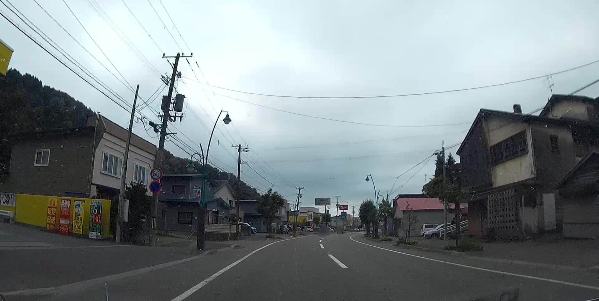 Street view near 曽根旅館, Sakanoue — © caesium (CC BY-SA · Mapillary)