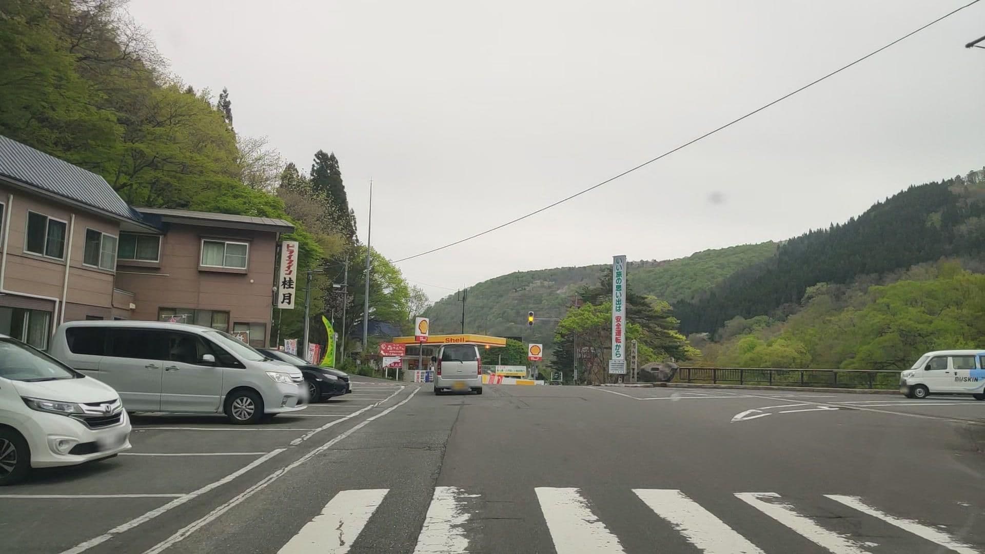Street view near 食事処民宿桂月, Shimogotō — © drivephotograph (CC BY-SA · Mapillary)