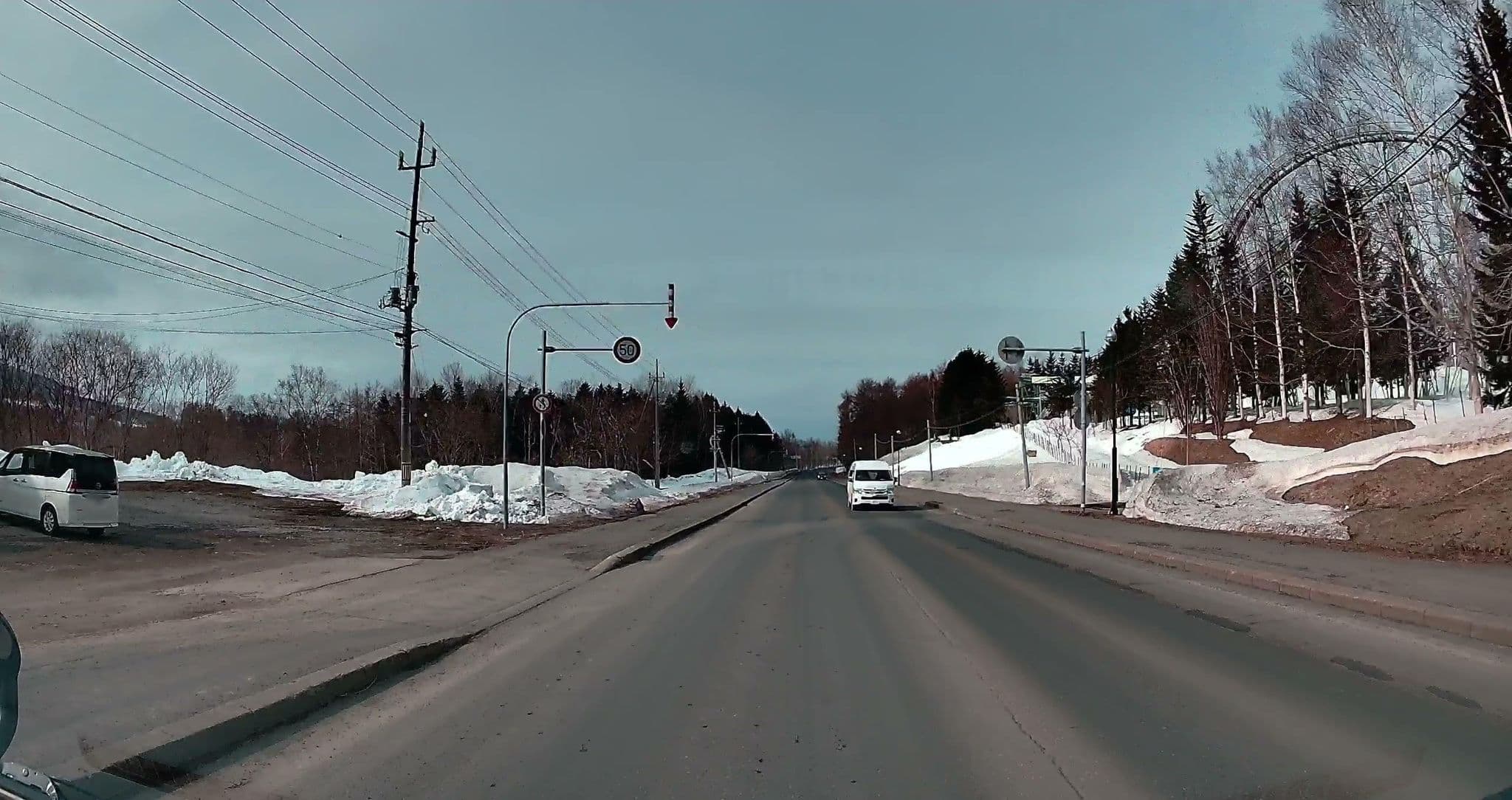 Street view near ペンション山田 (Pension Yamada), Rusutsu — © irvinfly (CC BY-SA · Mapillary)