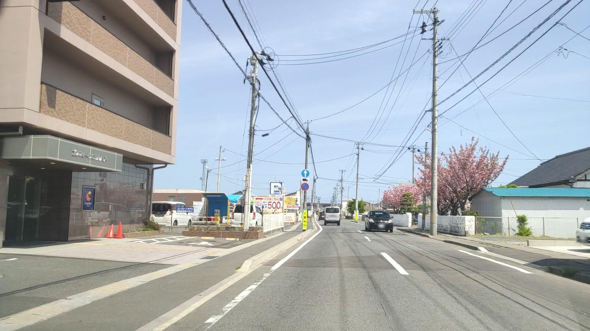 Street view near コンフォートホテル八戸, Hachinohe — © drivephotograph (CC BY-SA · Mapillary)
