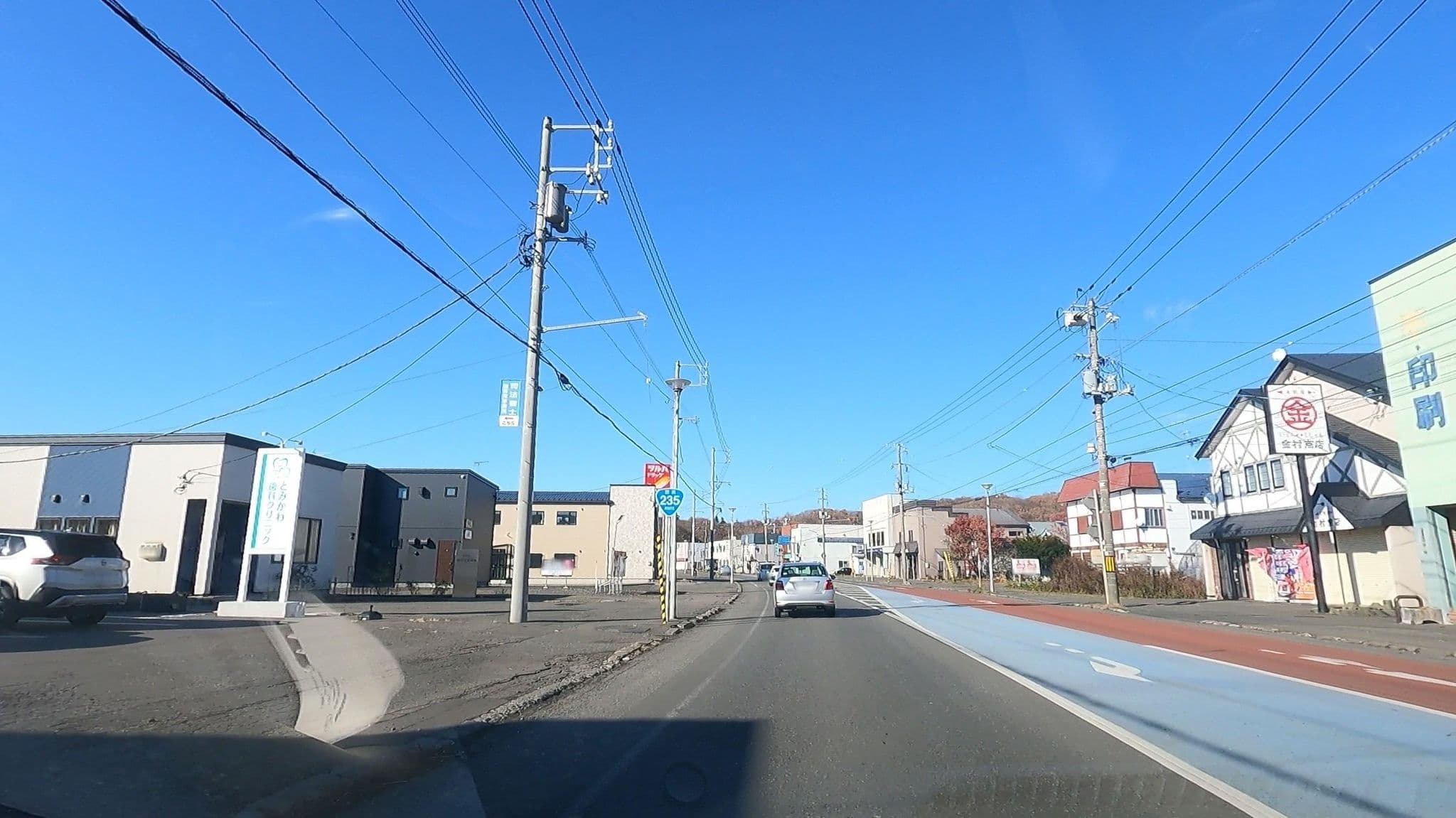 Street view near 荒井旅館, Monbetsu-honchō — © takayuki (CC BY-SA · Mapillary)