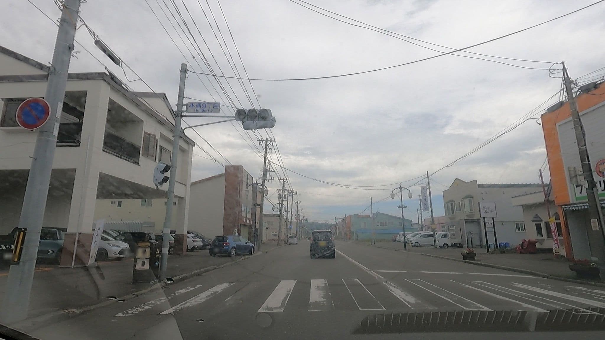 Street view near ホテルむらかみ, Hiroo — © takayuki (CC BY-SA · Mapillary)