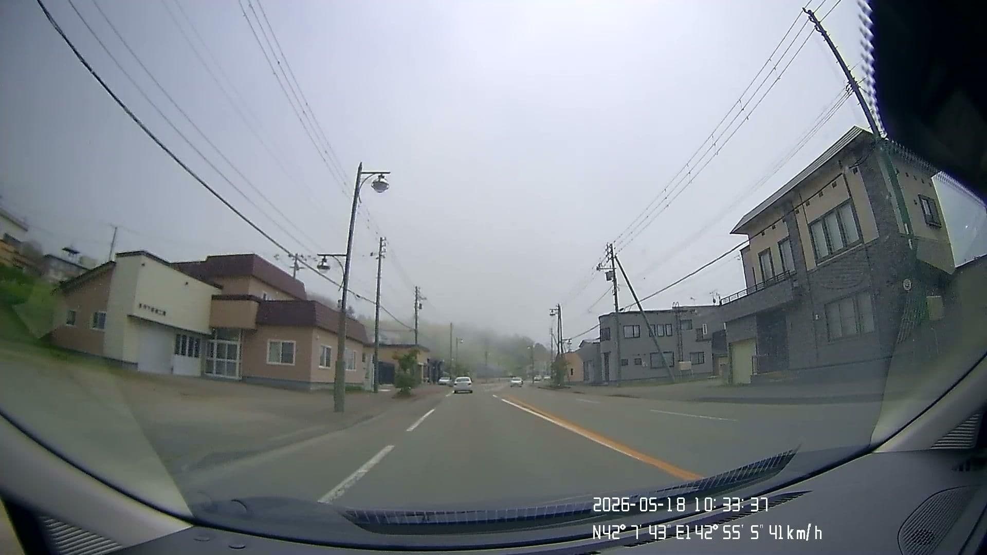 Street view near 岩手屋旅館, Urakawa — © takayuki (CC BY-SA · Mapillary)