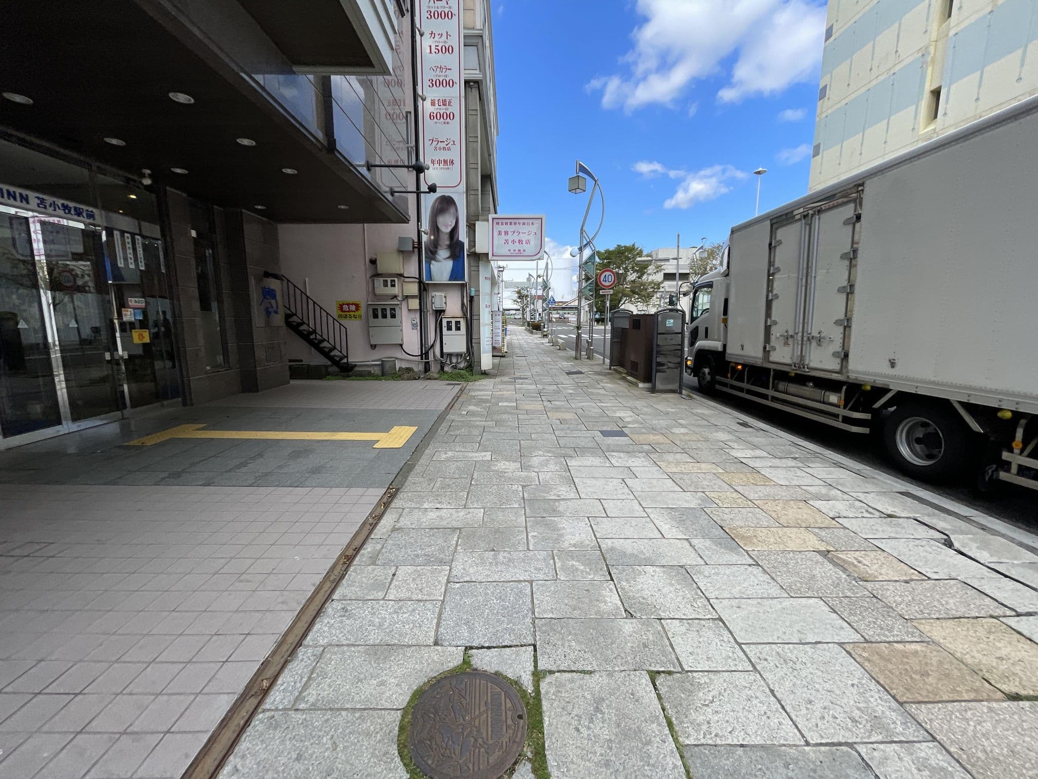 Street view near Tomakomai City, Tomakomai — © tometome (CC BY-SA · Mapillary)
