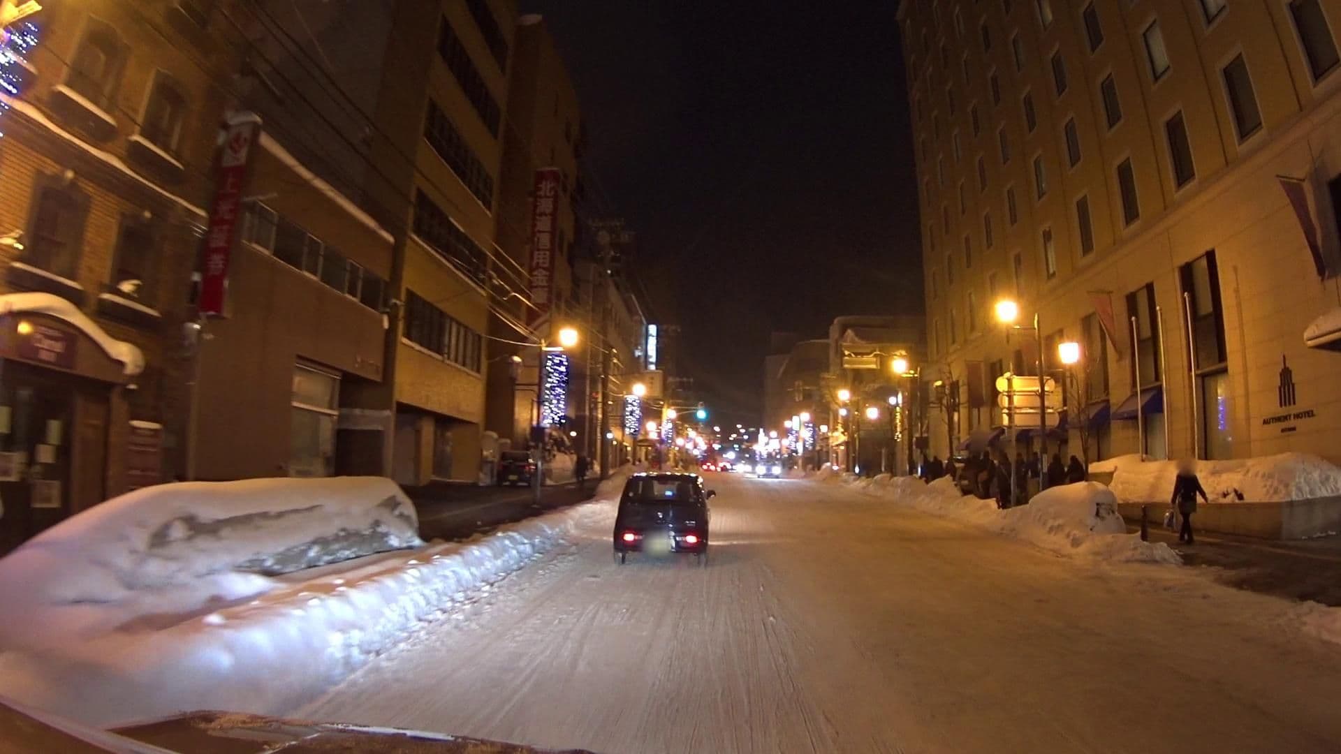 Street view near fami The Green Otaru, Otaru — © hrscoltd (CC BY-SA · Mapillary)