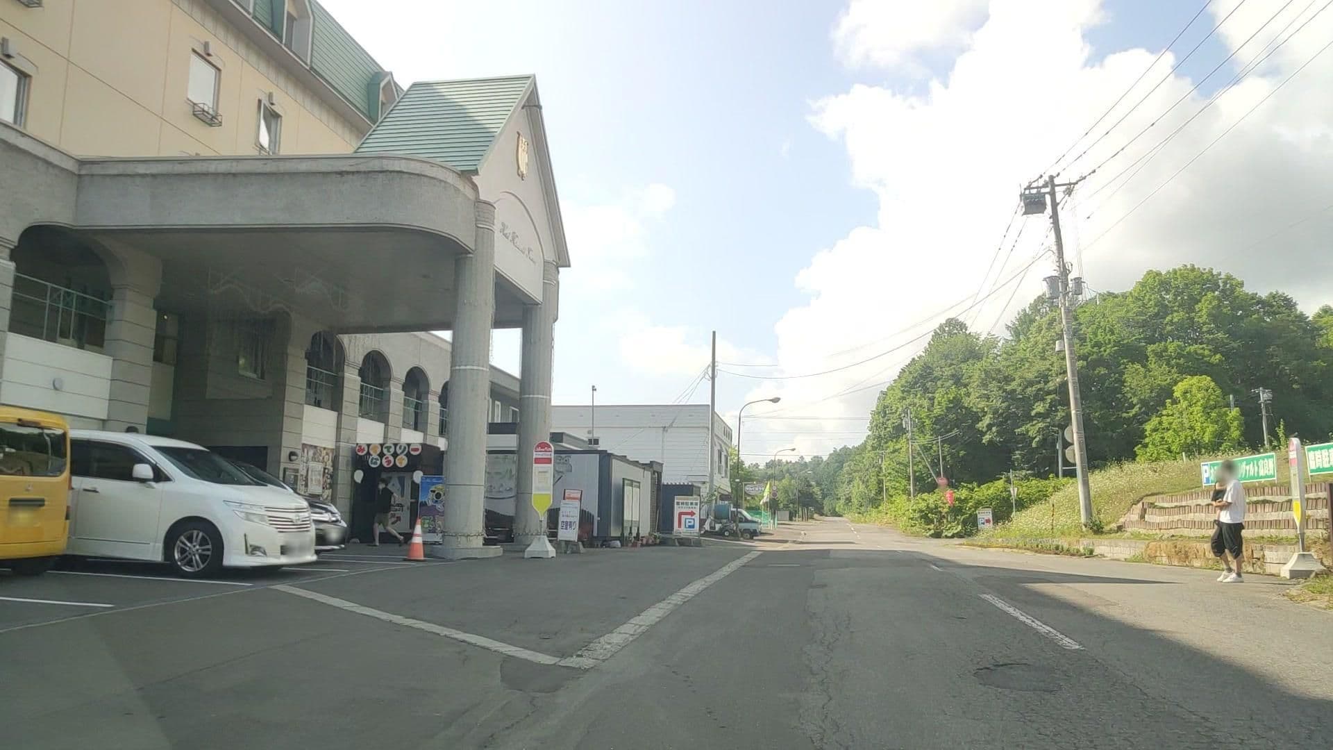 Street view near ホテル ナトゥールヴァルト富良野 (Naturwald Hotel), Shimo-furano — © drivephotograph (CC BY-SA · Mapillary)